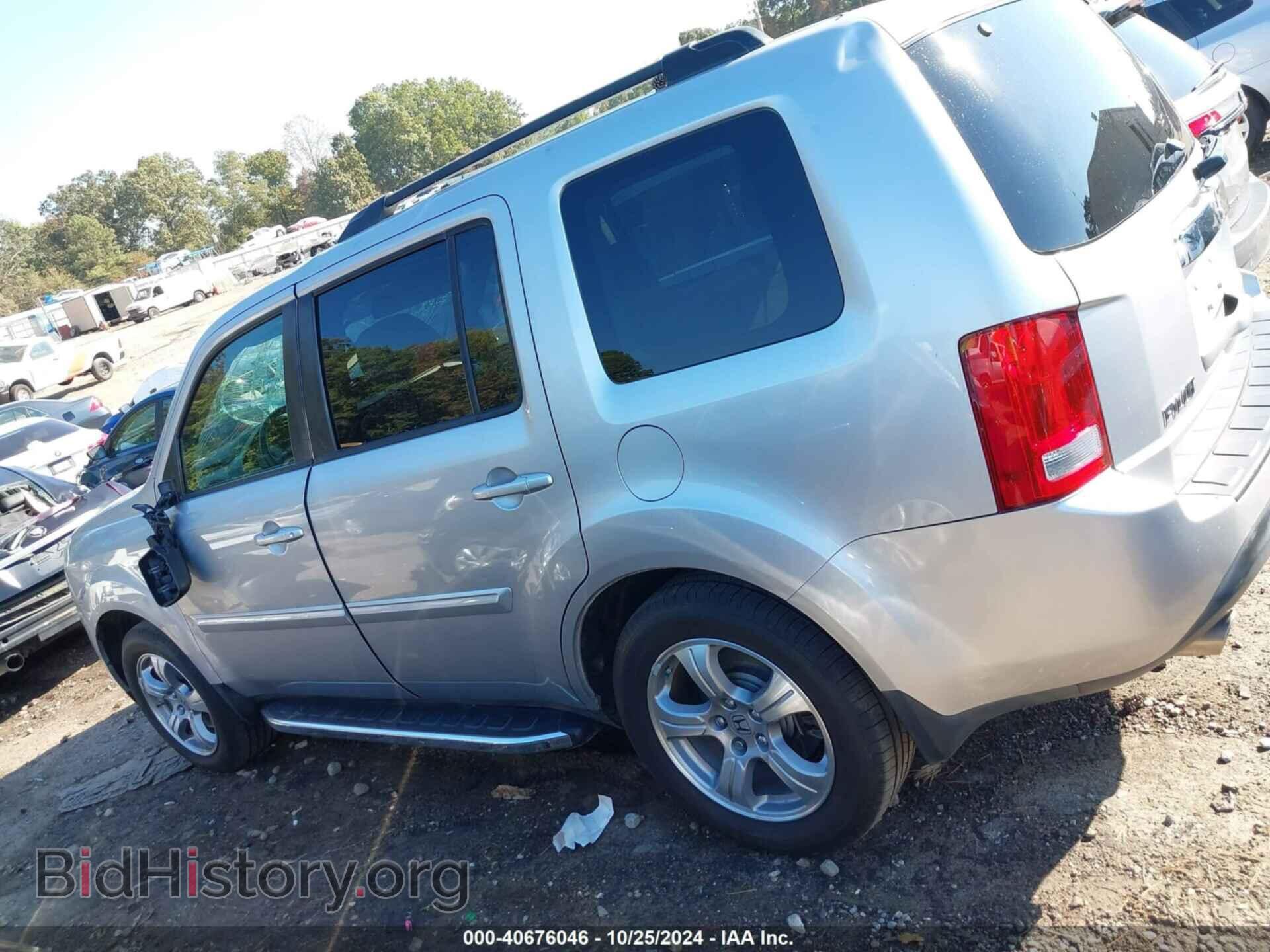 2014 HONDA PILOT - VIN: 5FNYF3H70EB010136 - Фото 14