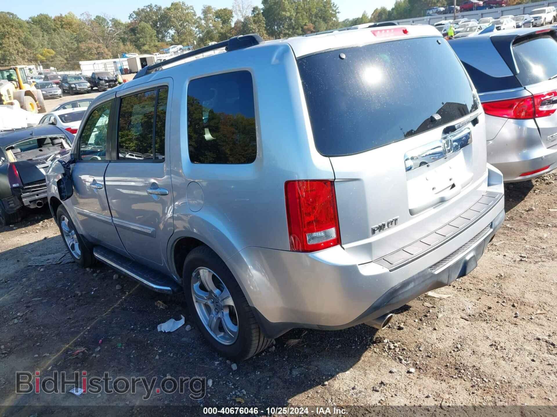 2014 HONDA PILOT - VIN: 5FNYF3H70EB010136 - Фото 3