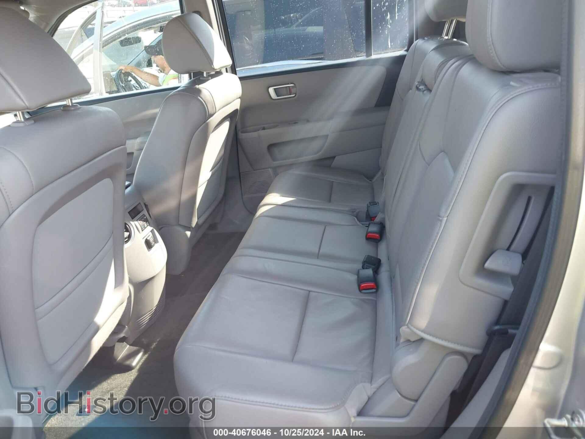 2014 HONDA PILOT - VIN: 5FNYF3H70EB010136 - Фото 8