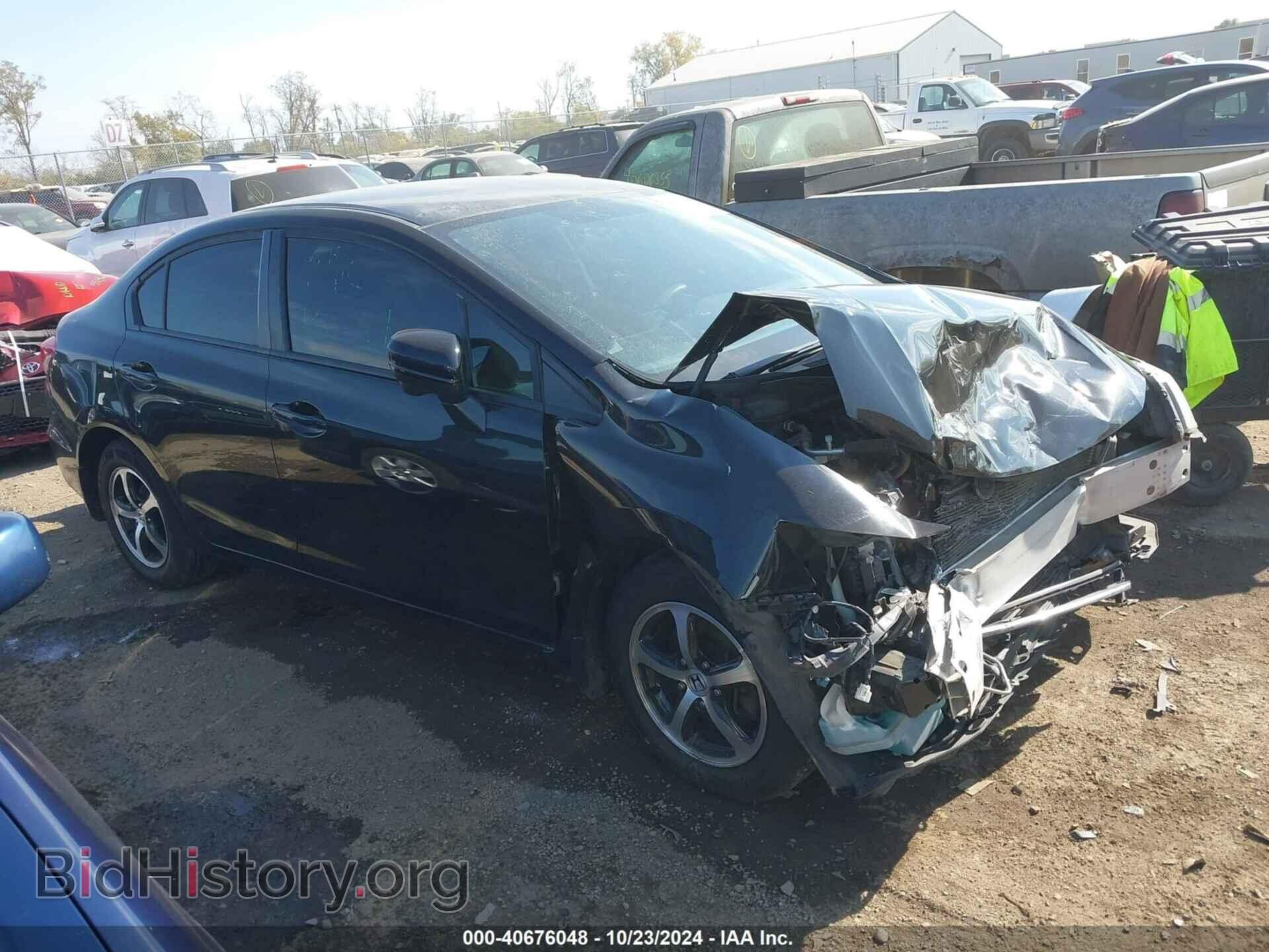 Фотография 19XFB2F76FE015154 - HONDA CIVIC 2015