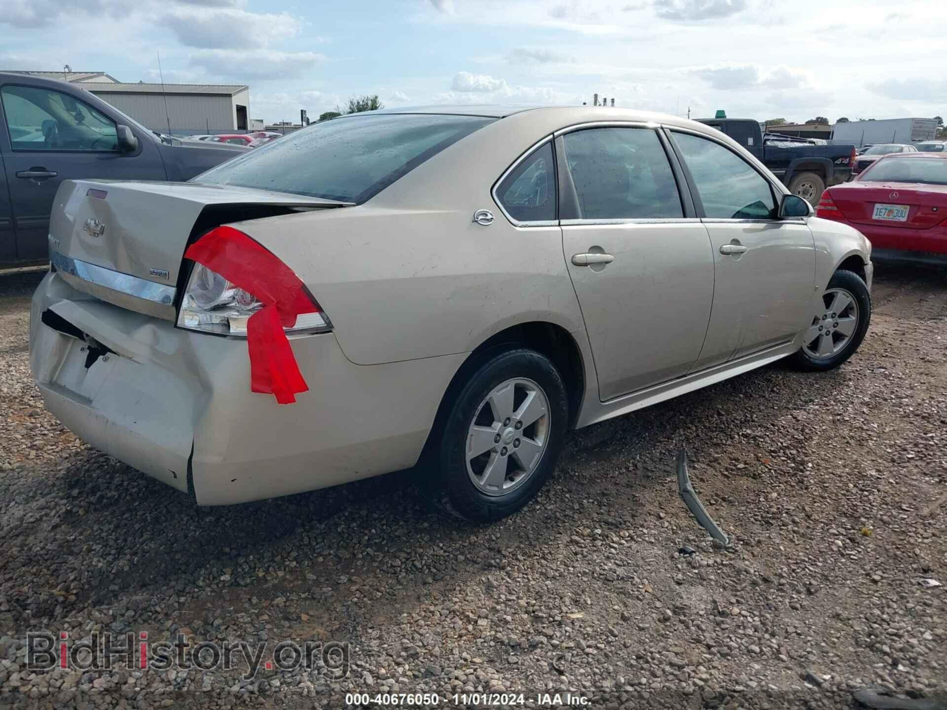 2009 CHEVROLET IMPALA - VIN: 2G1WT57K191295920 - Фото 4