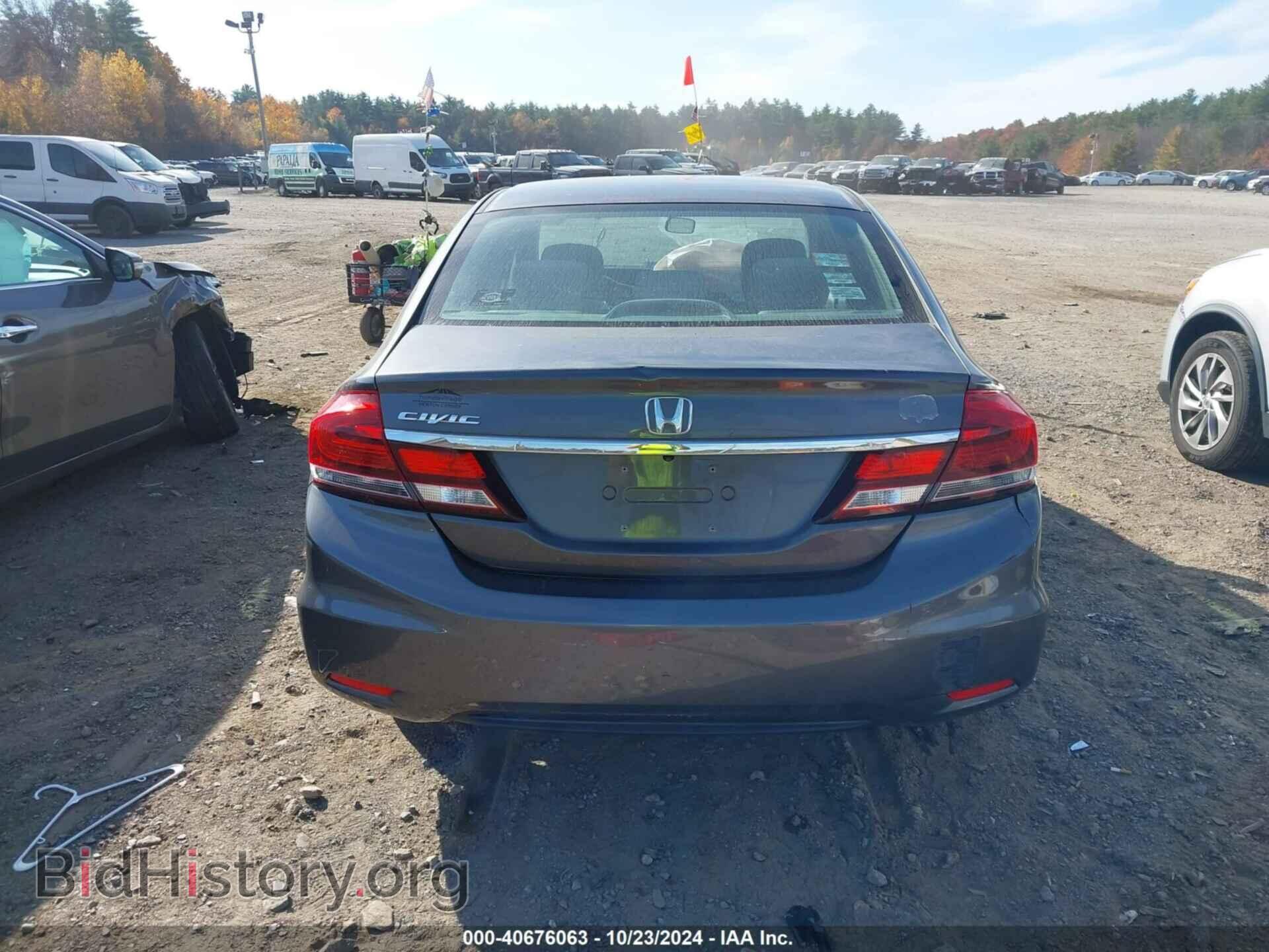 2013 HONDA CIVIC - VIN: 2HGFB2F57DH590574 - Фото 17