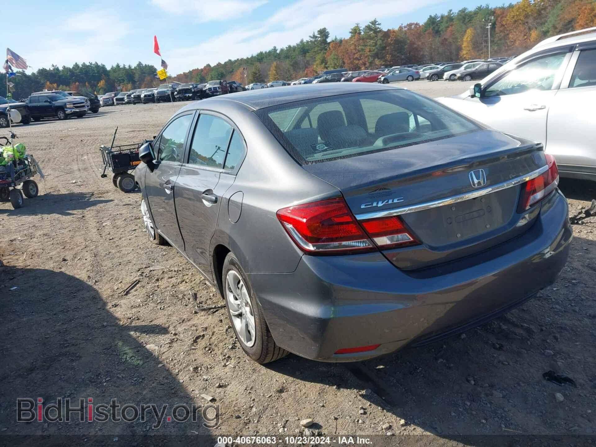 2013 HONDA CIVIC - VIN: 2HGFB2F57DH590574 - Фото 3