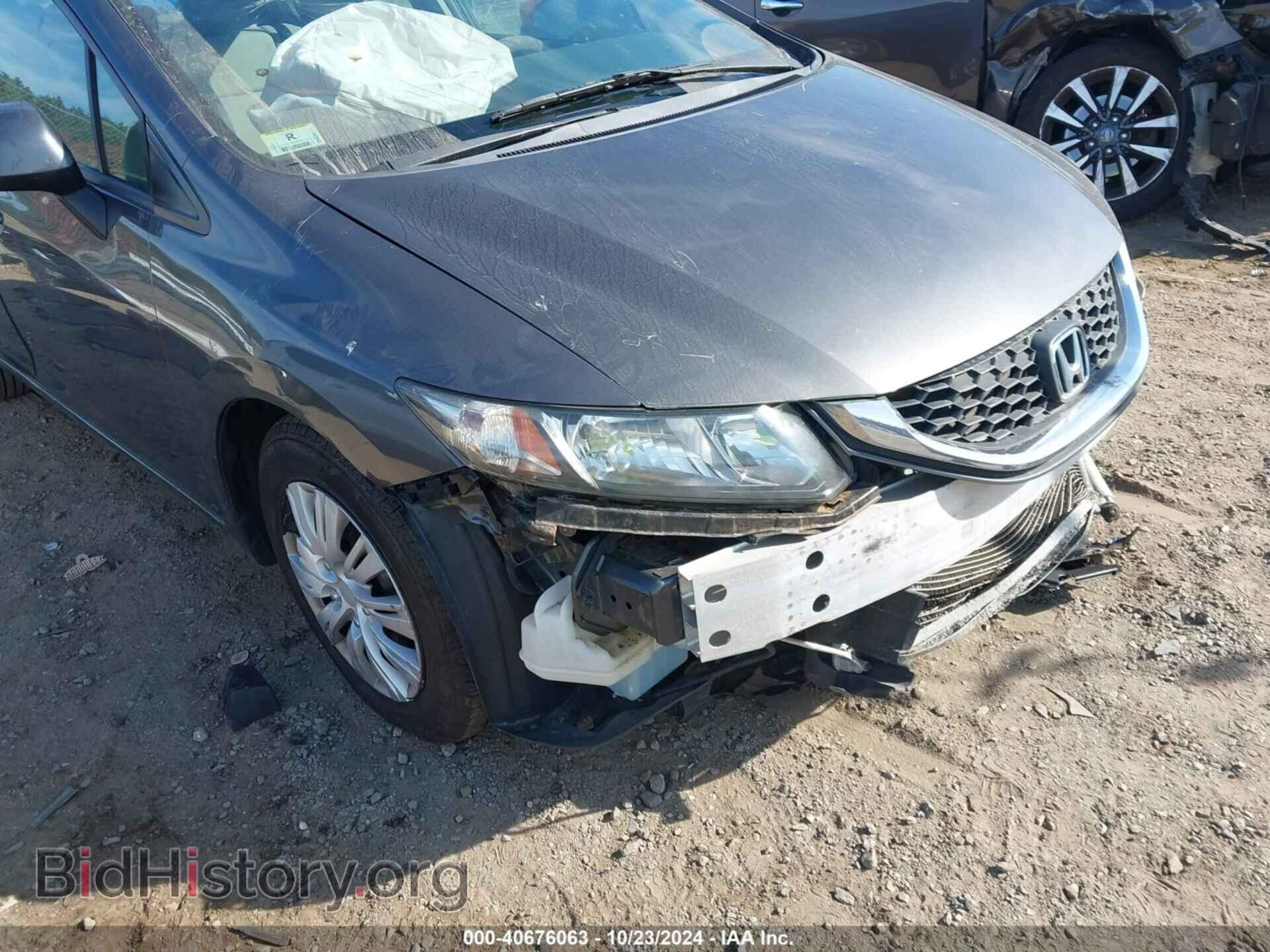 2013 HONDA CIVIC - VIN: 2HGFB2F57DH590574 - Фото 6