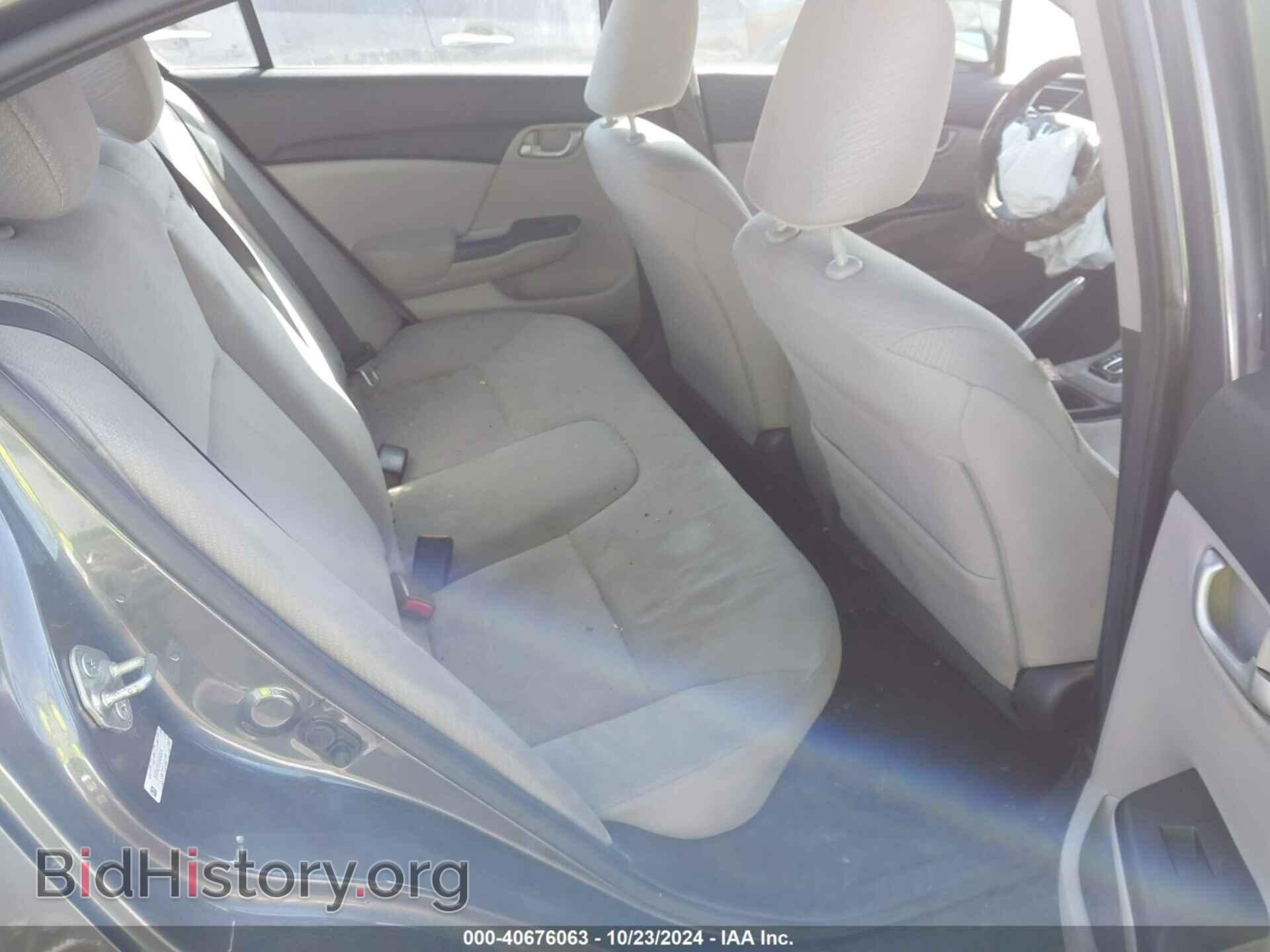 2013 HONDA CIVIC - VIN: 2HGFB2F57DH590574 - Фото 8