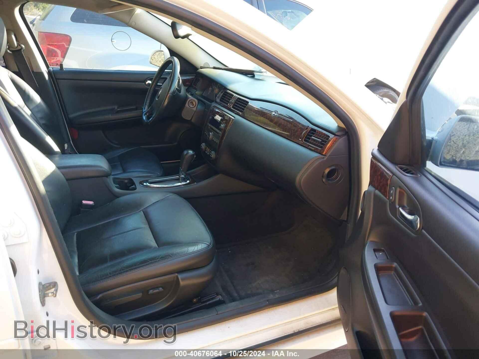 2012 CHEVROLET IMPALA - VIN: 2G1WC5E33C1174194 - Фото 5