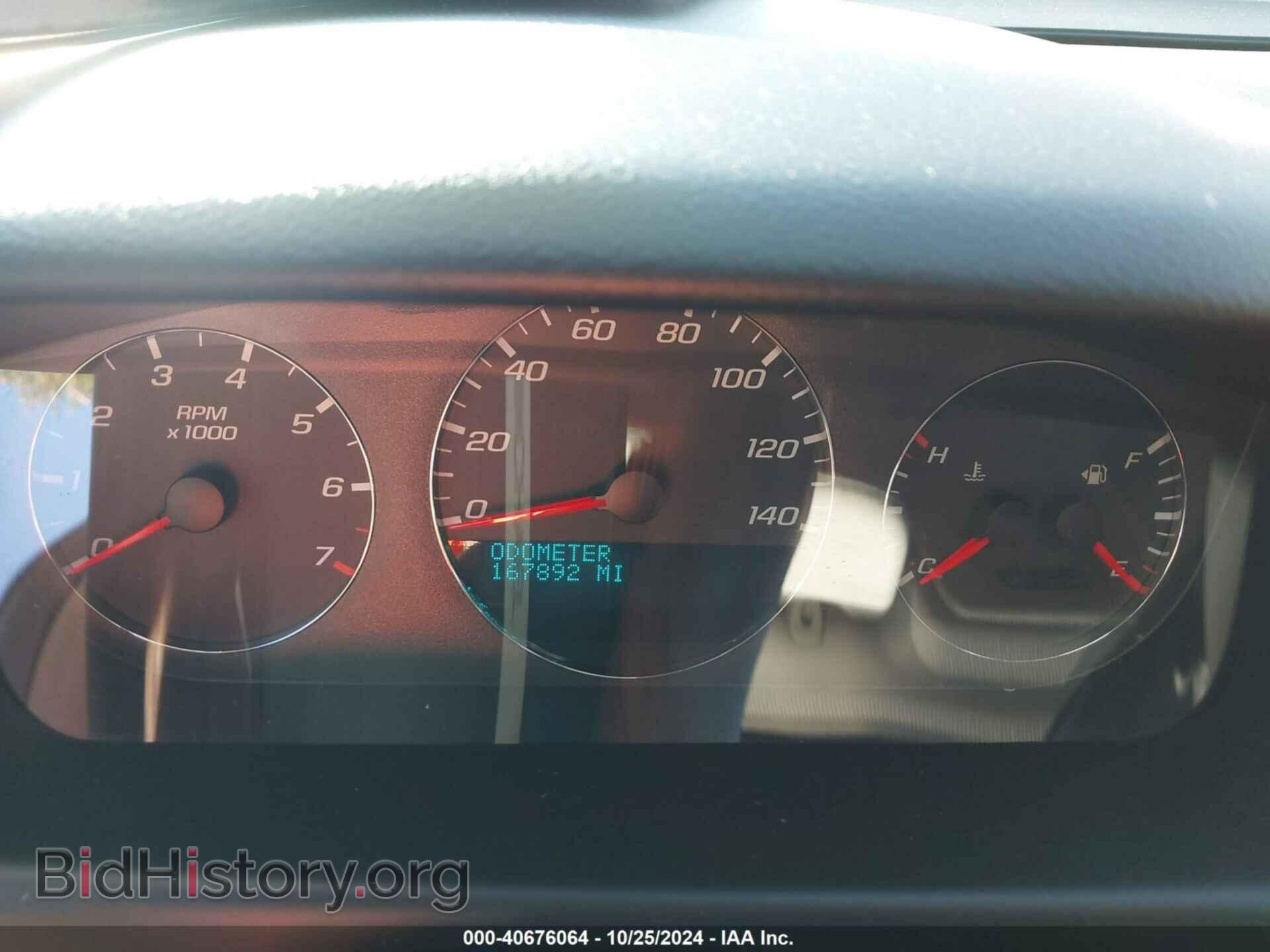 2012 CHEVROLET IMPALA - VIN: 2G1WC5E33C1174194 - Фото 7