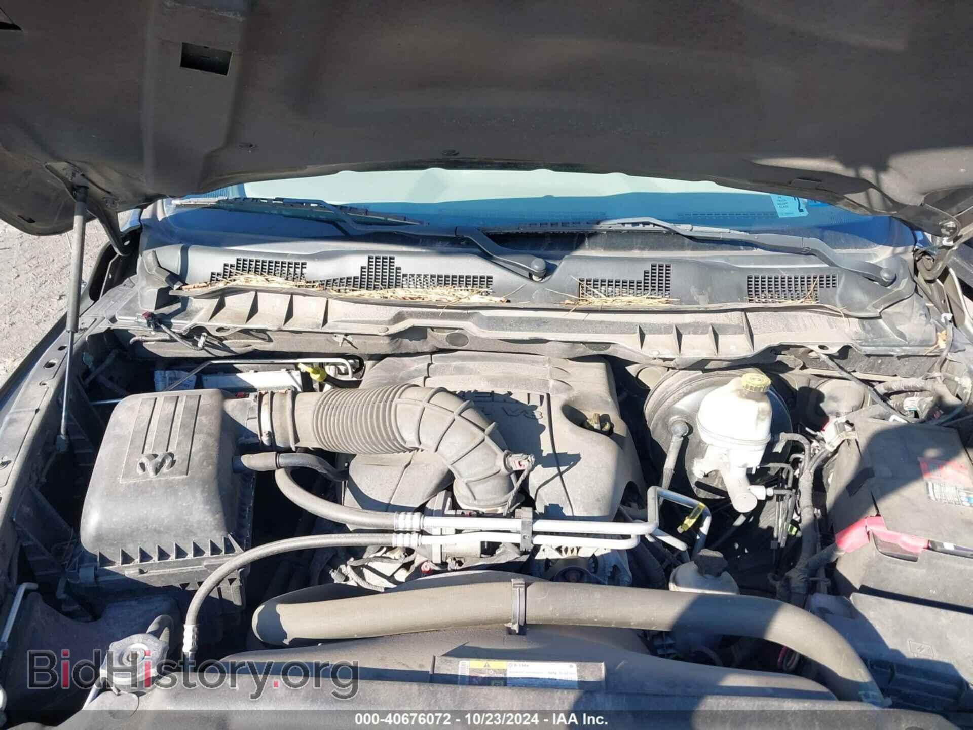 2012 RAM 1500 - VIN: 3C6JD7DT0CG216217 - Фото 10