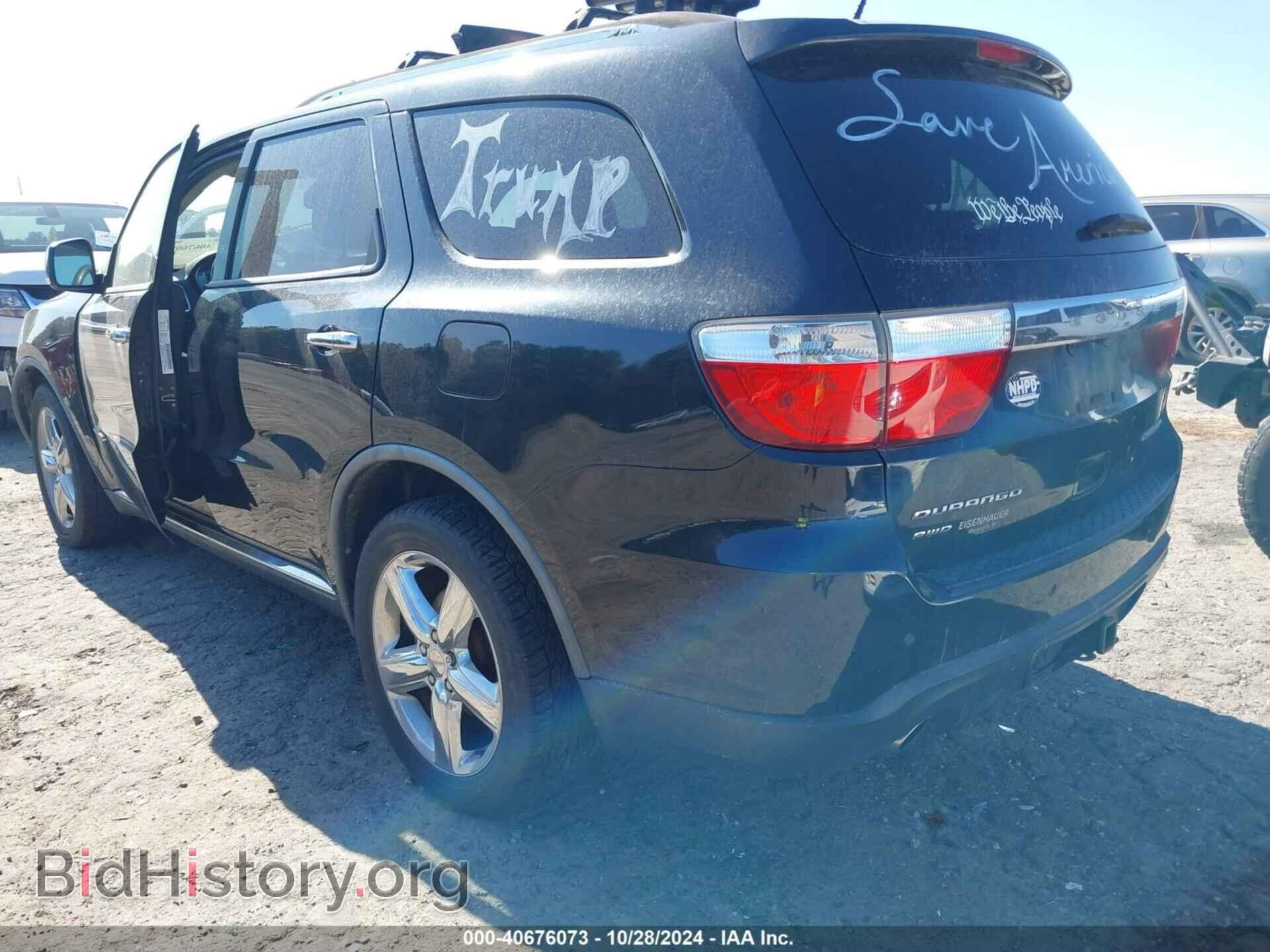 2011 DODGE DURANGO - VIN: 1D4SE5GT3BC688832 - Photo 3