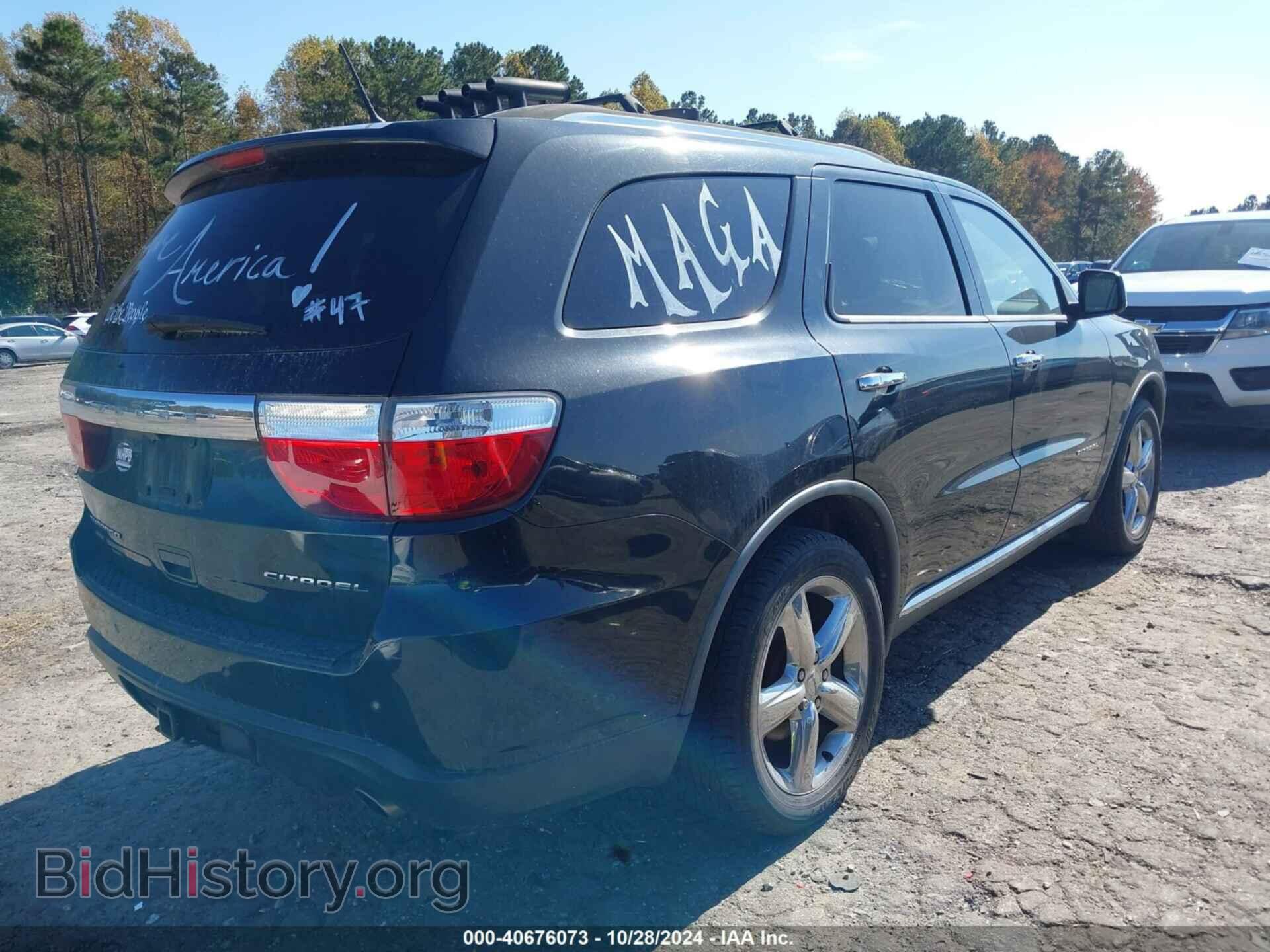 2011 DODGE DURANGO - VIN: 1D4SE5GT3BC688832 - Photo 4
