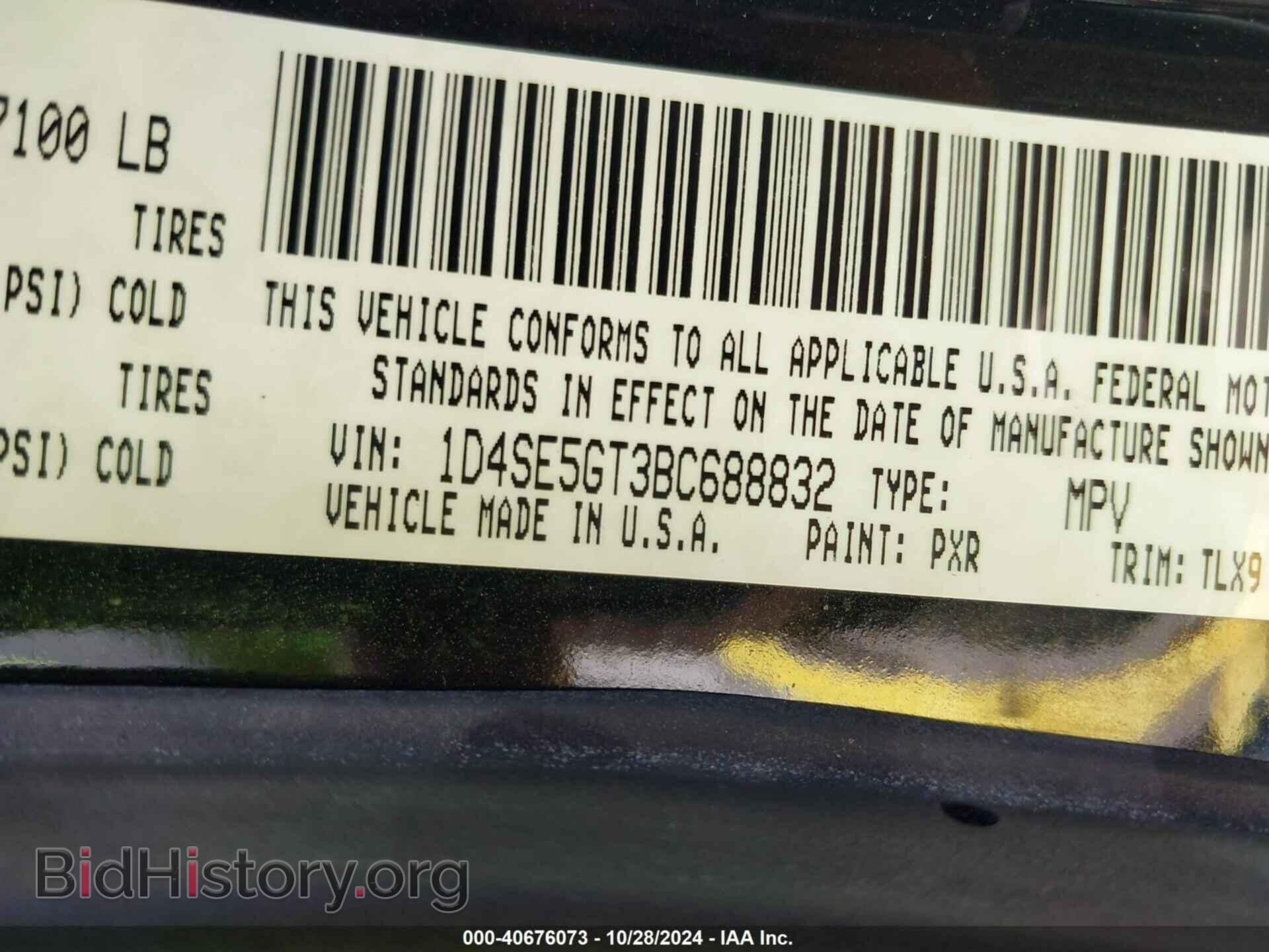 2011 DODGE DURANGO - VIN: 1D4SE5GT3BC688832 - Photo 9