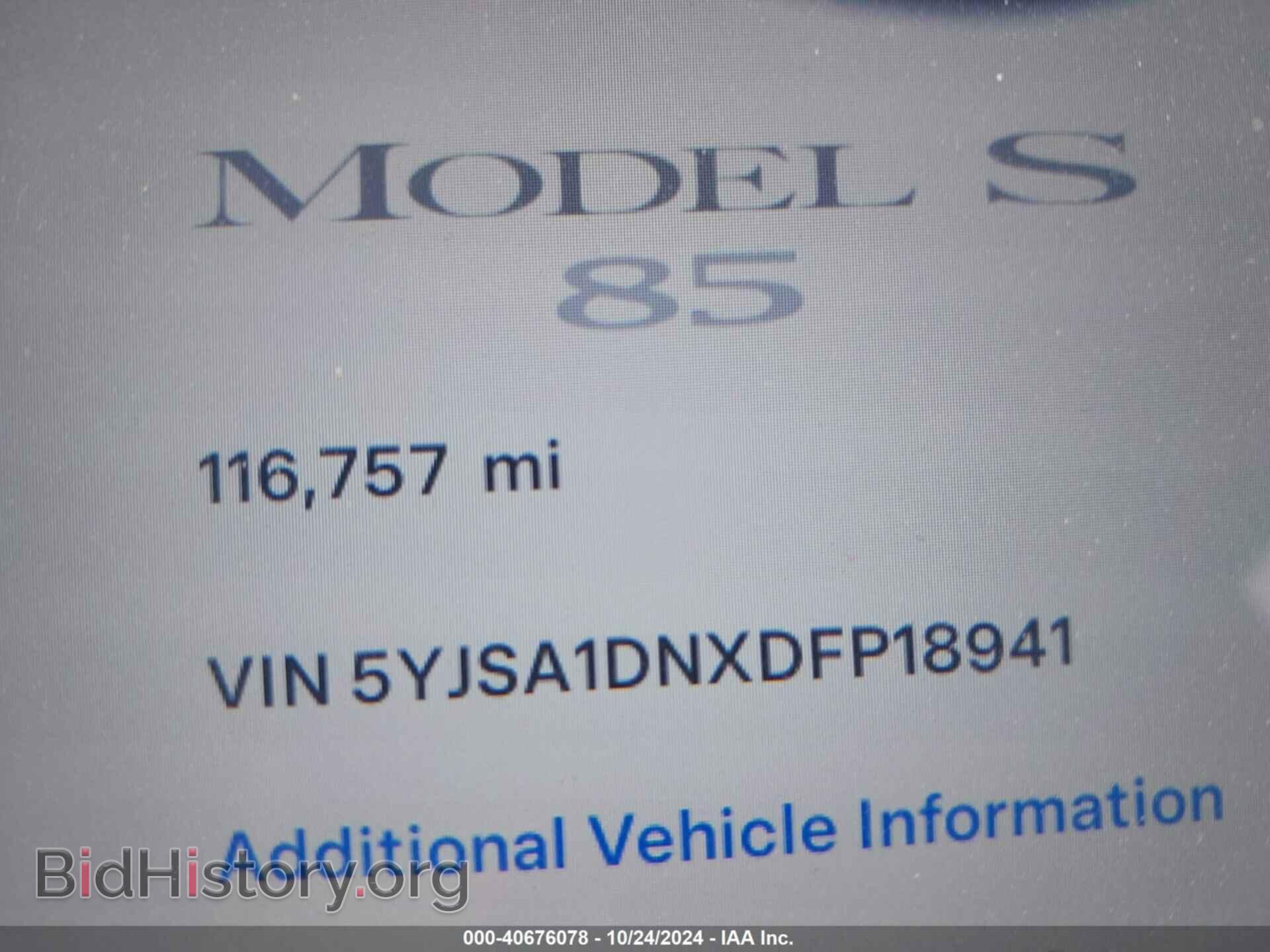 2013 TESLA MODEL S - VIN: 5YJSA1DNXDFP18941 - Photo 15