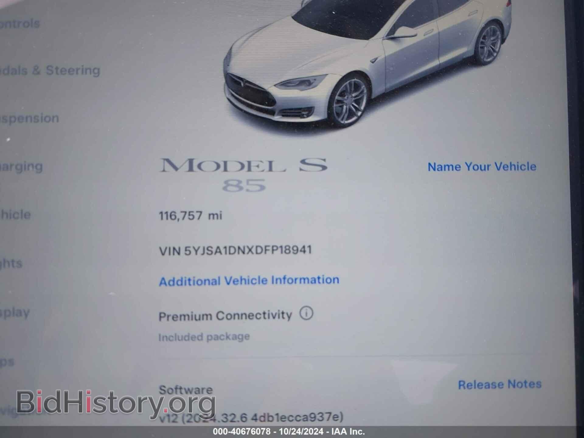 2013 TESLA MODEL S - VIN: 5YJSA1DNXDFP18941 - Photo 7