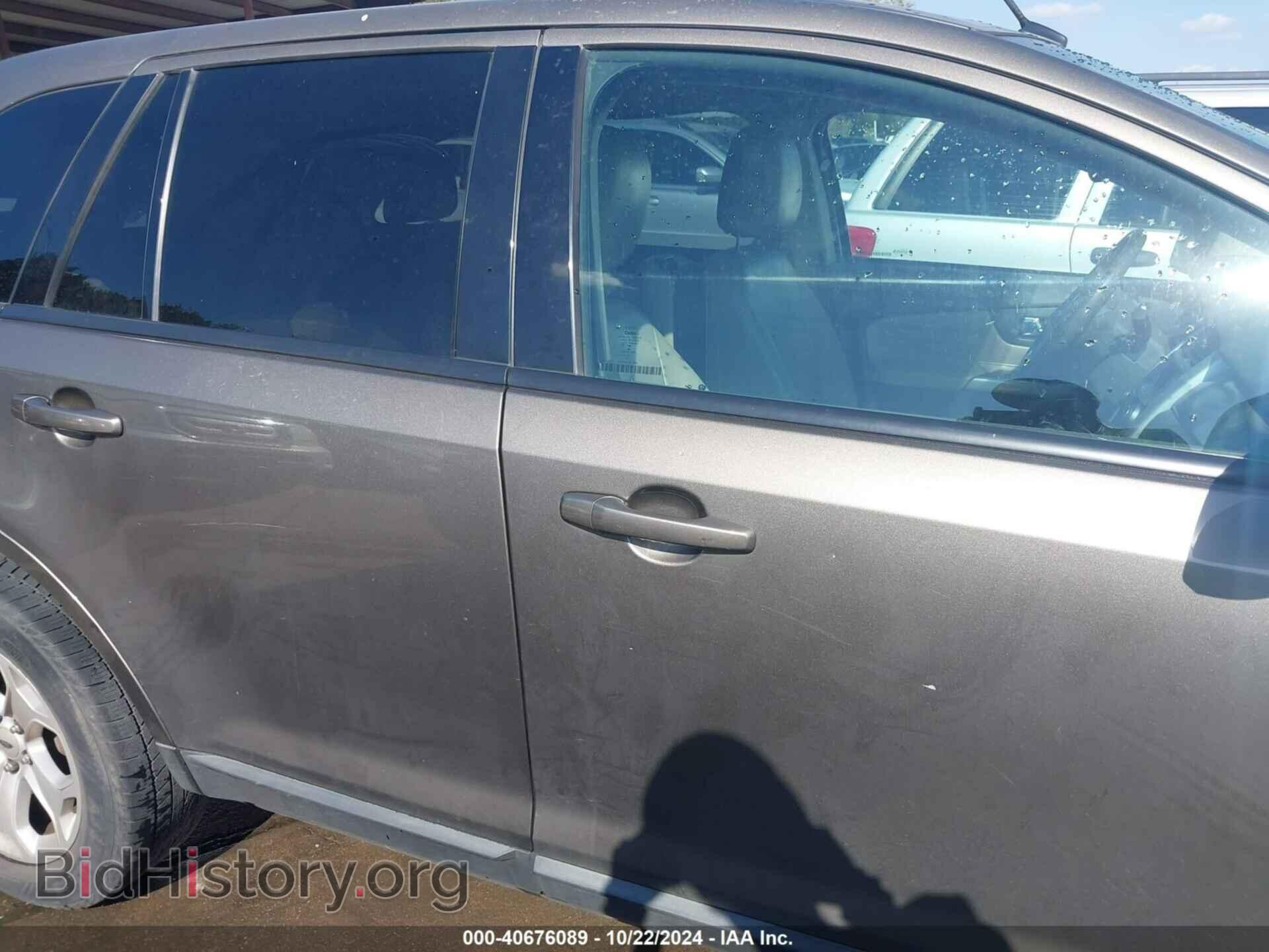 2014 FORD EDGE - VIN: 2FMDK3JC4EBA47118 - Фото 12
