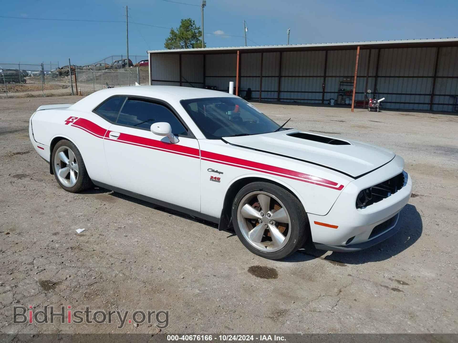 Фотография 2C3CDZBT6GH195433 - DODGE CHALLENGER 2016
