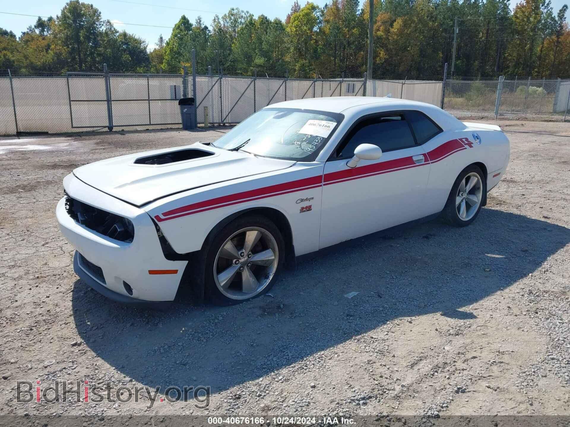 2016 DODGE CHALLENGER - VIN: 2C3CDZBT6GH195433 - Фото 2