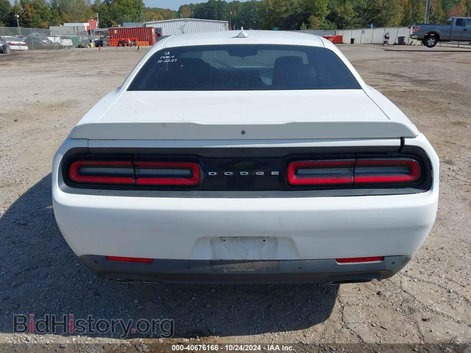 2016 DODGE CHALLENGER - VIN: 2C3CDZBT6GH195433 - Фото 17