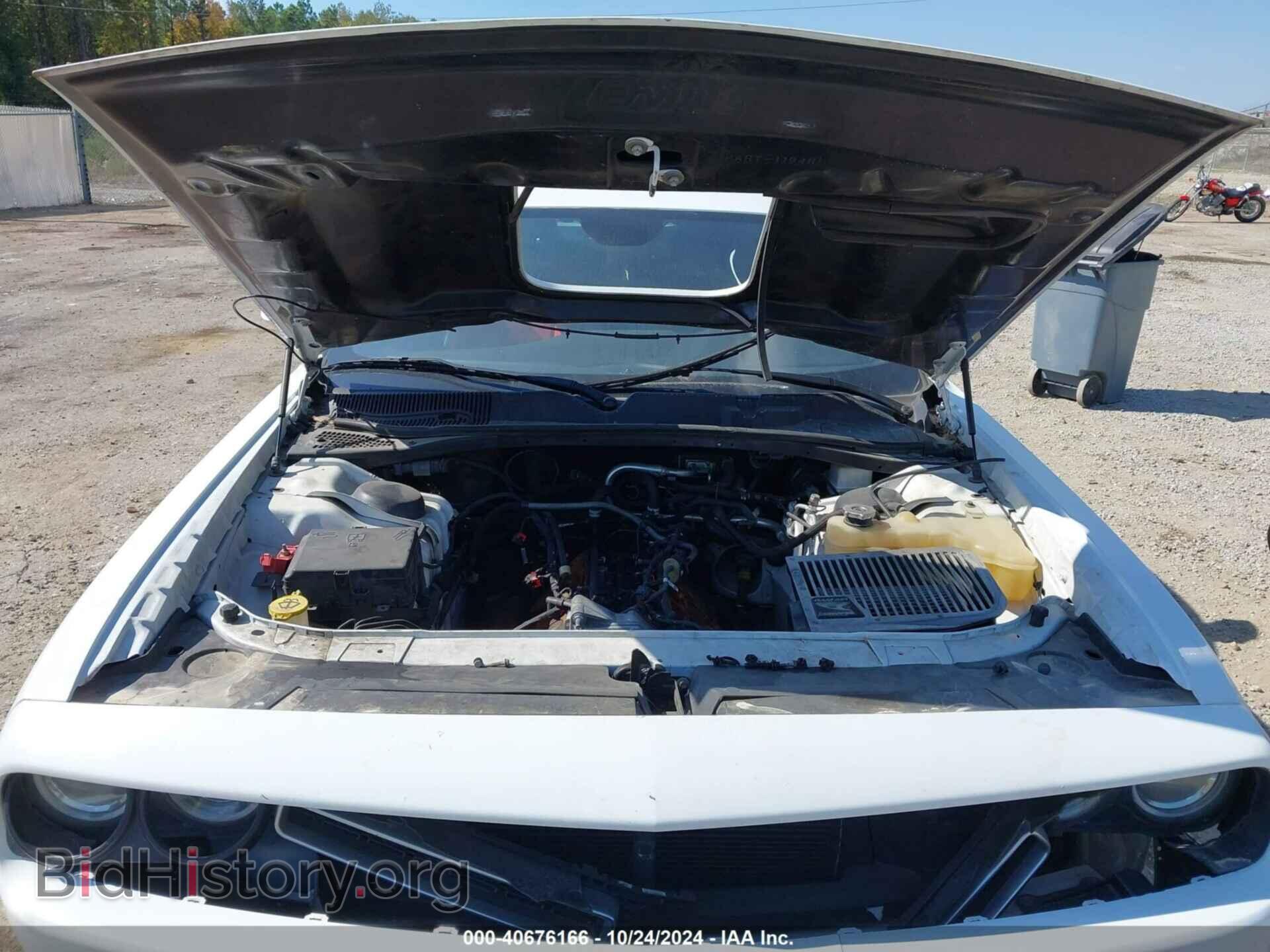 2016 DODGE CHALLENGER - VIN: 2C3CDZBT6GH195433 - Фото 10