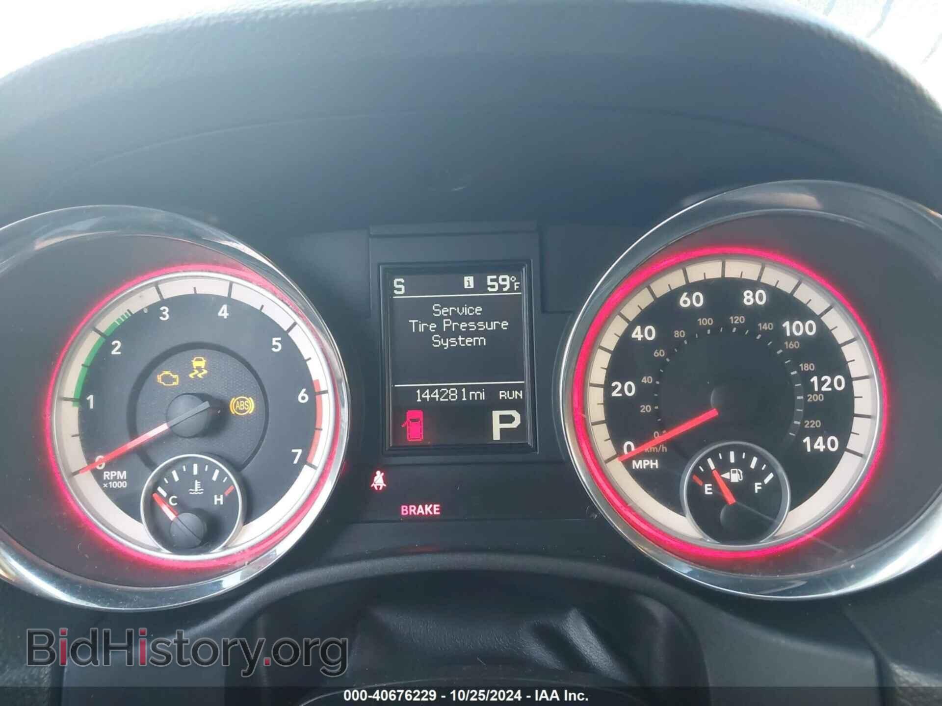 2013 DODGE DURANGO - VIN: 1C4SDHDT7DC637388 - Фото 7