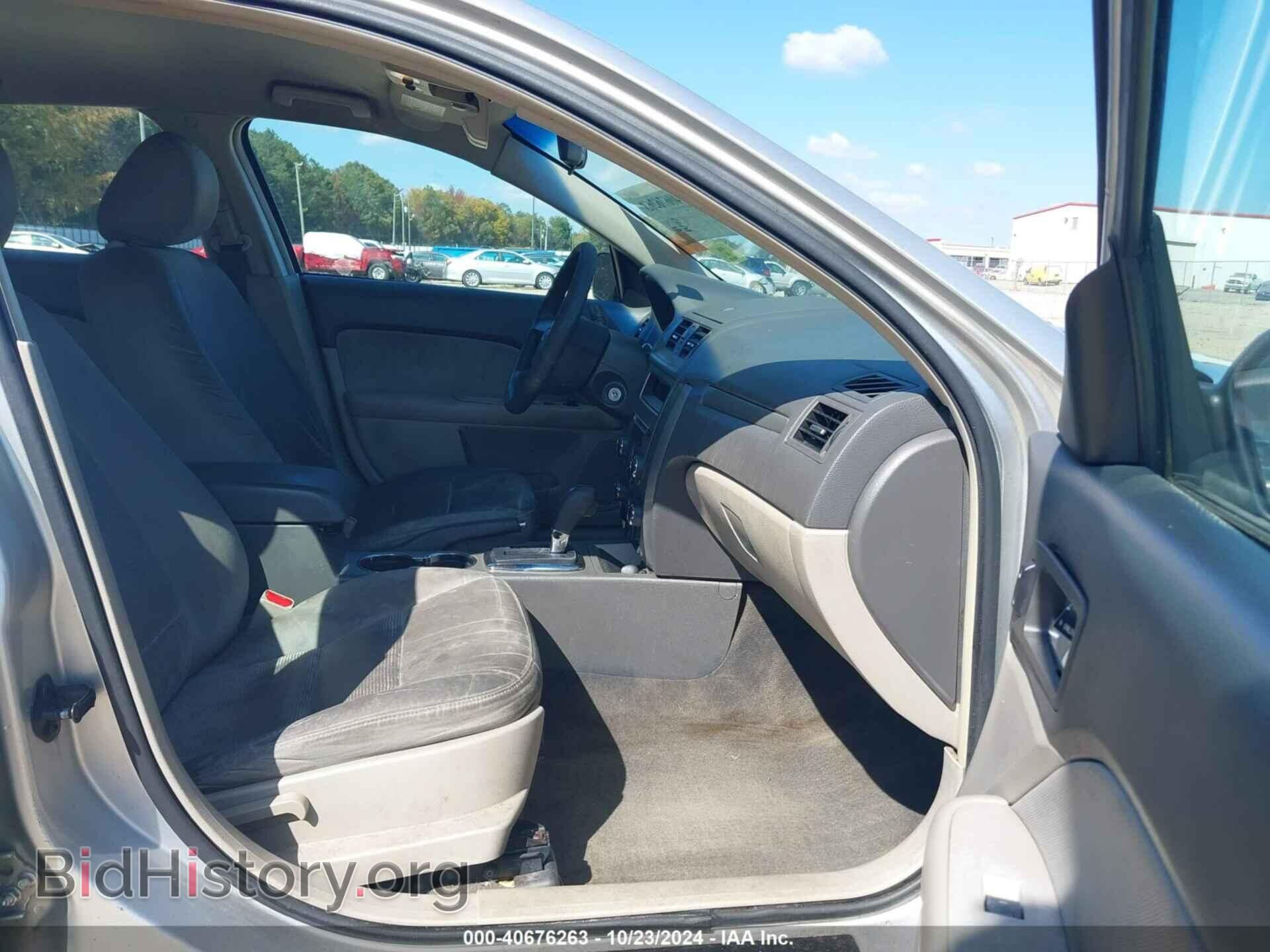 2012 FORD FUSION - VIN: 3FAHP0GA5CR128483 - Фото 5