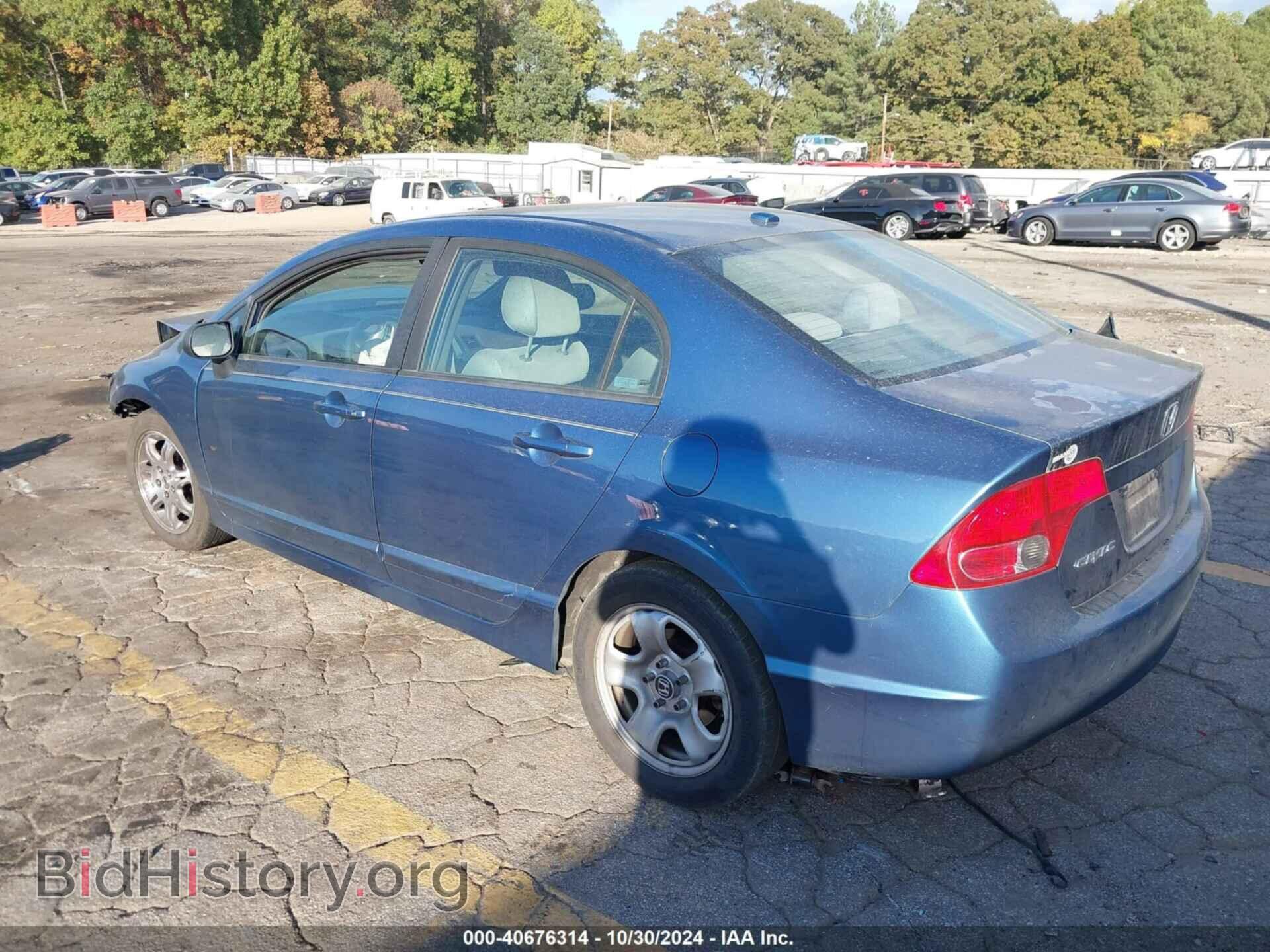 2008 HONDA CIVIC - VIN: 1HGFA16848L001870 - Фото 3