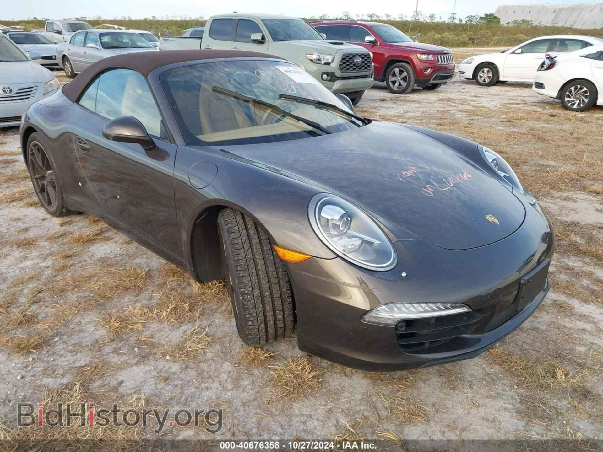 Фотография WP0CB2A93ES154083 - PORSCHE 911 2014