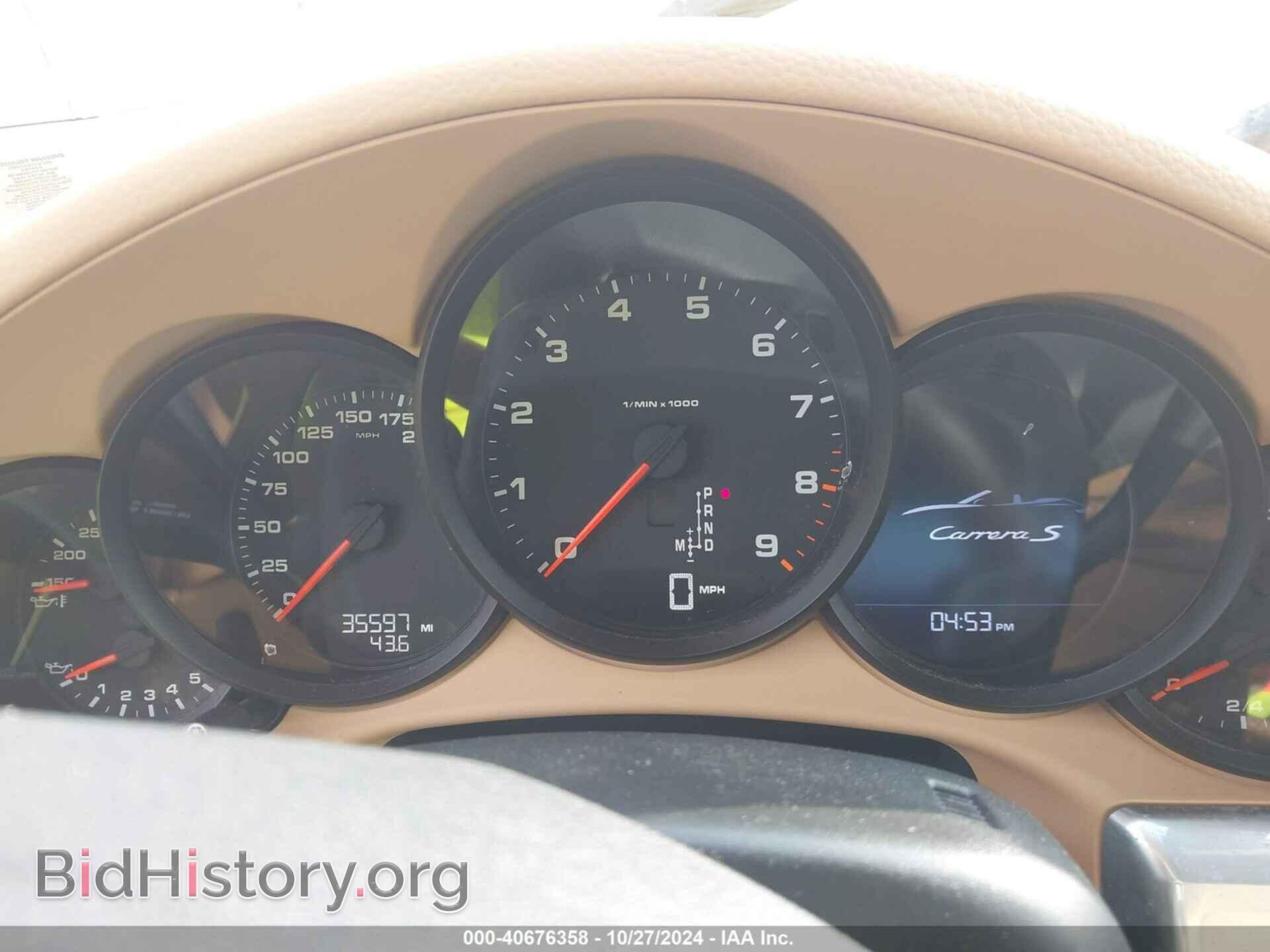 2014 PORSCHE 911 - VIN: WP0CB2A93ES154083 - Фото 7