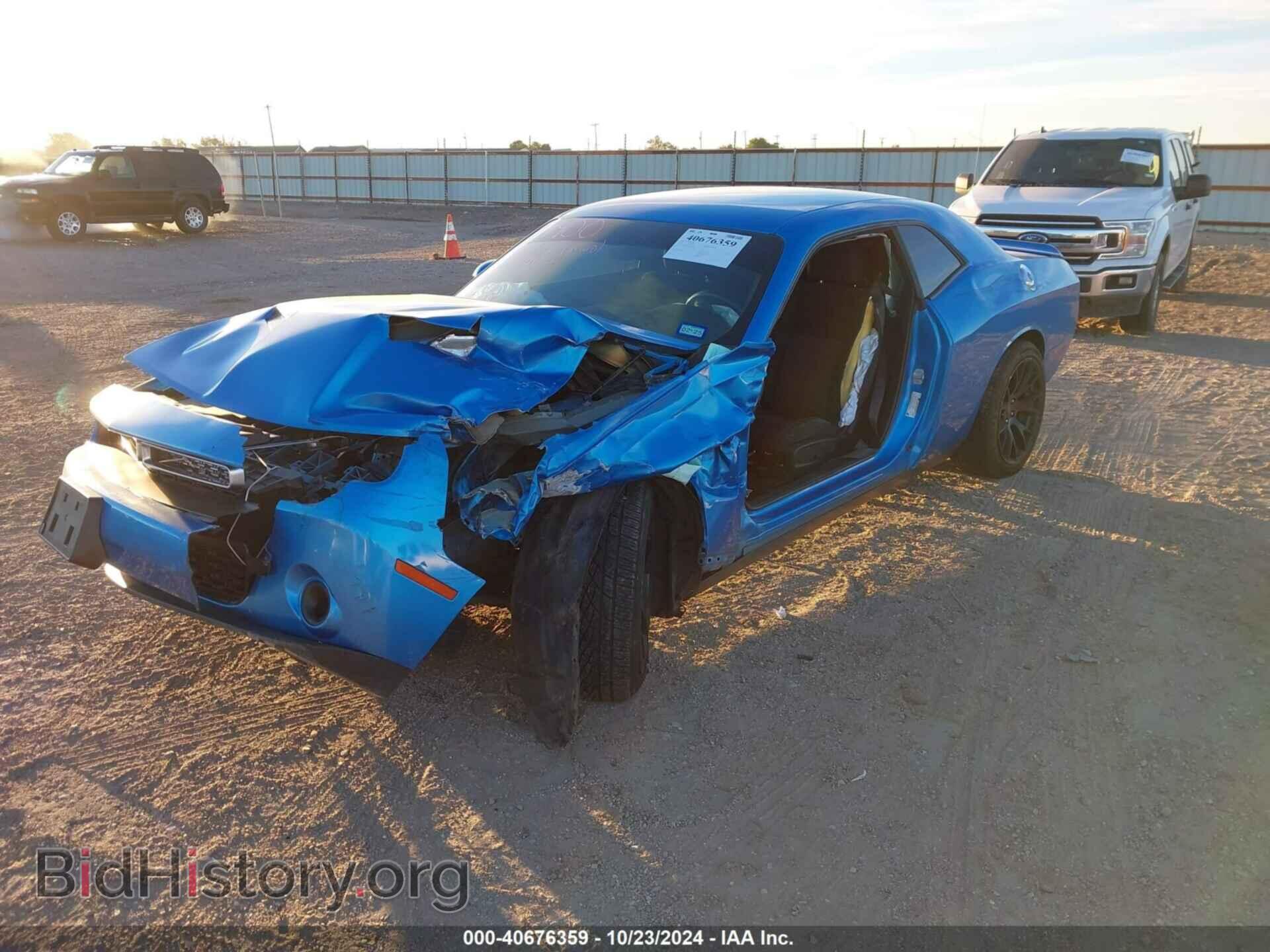 2019 DODGE CHALLENGER - VIN: 2C3CDZAG2KH731842 - Фото 2