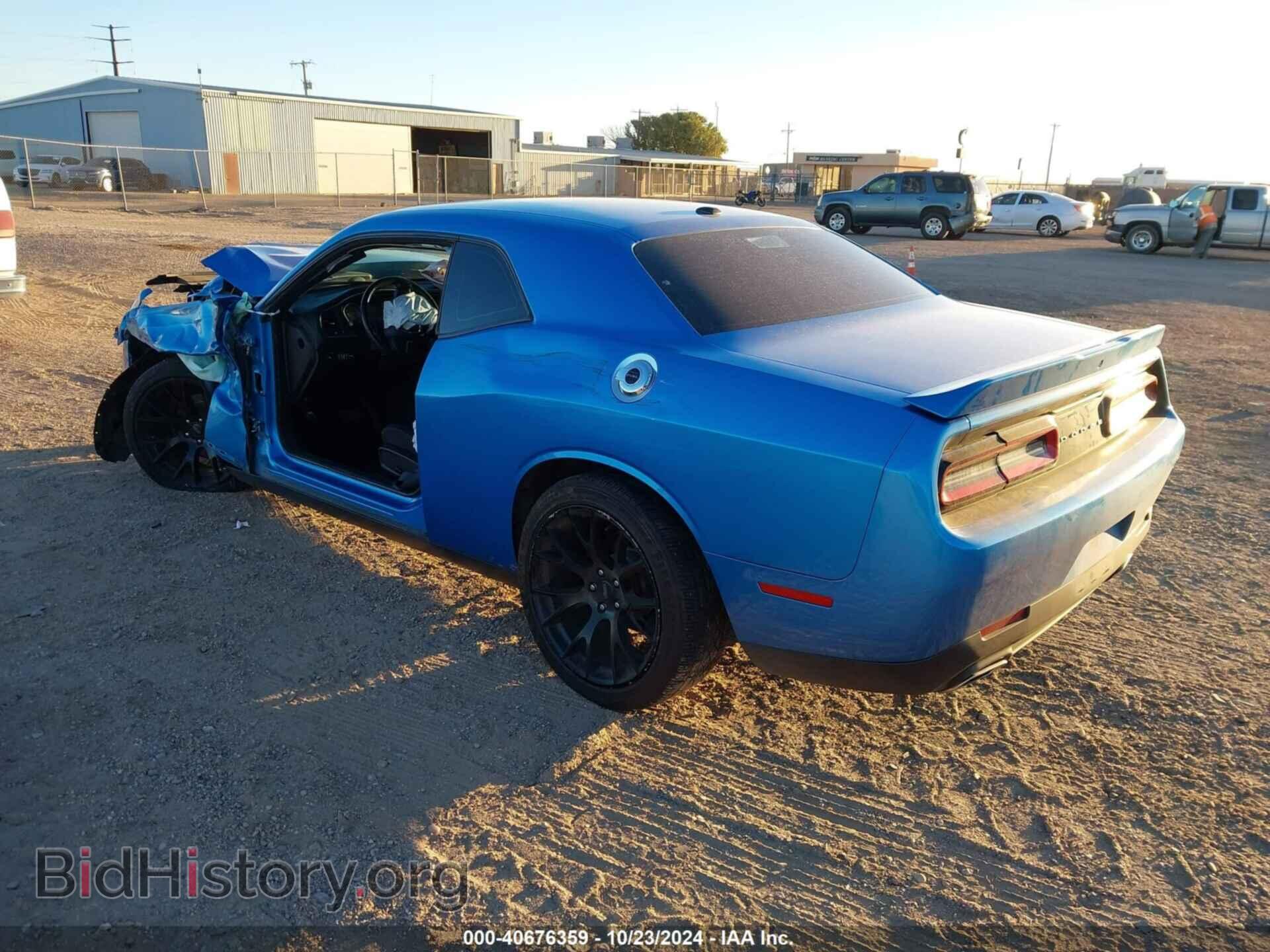 2019 DODGE CHALLENGER - VIN: 2C3CDZAG2KH731842 - Фото 3
