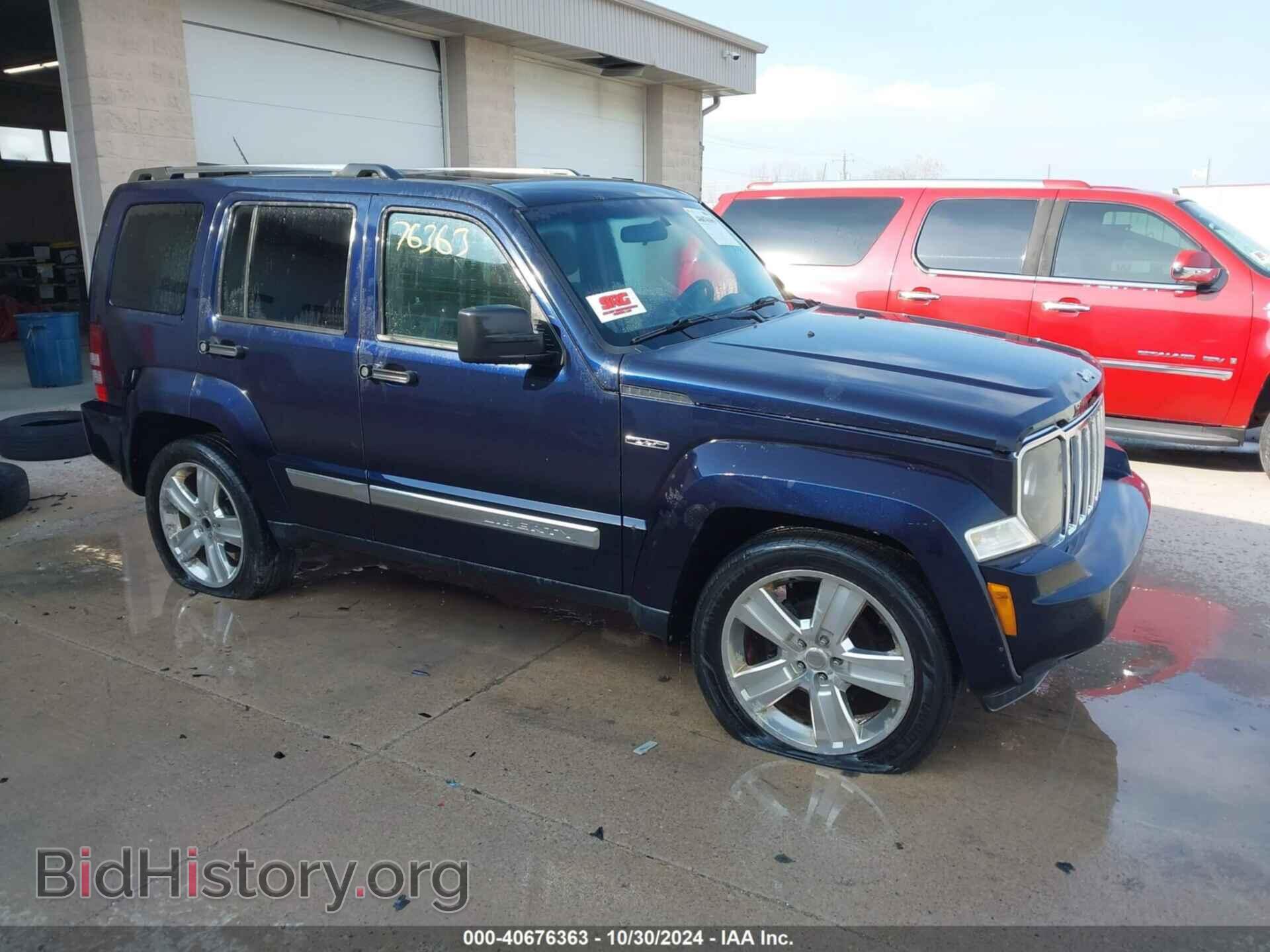 Photo 1J4PN2GK1BW577875 - JEEP LIBERTY 2011