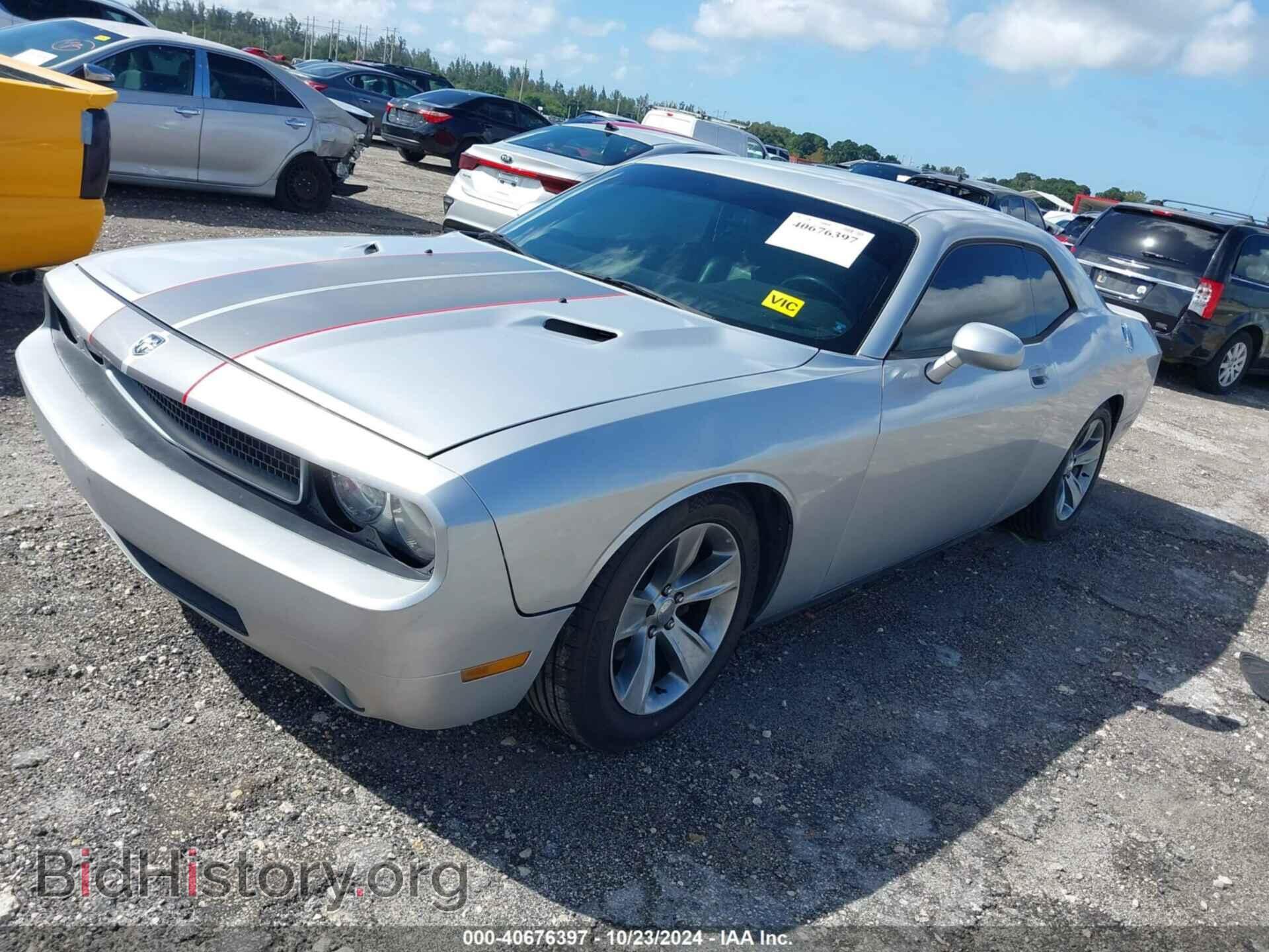 2010 DODGE CHALLENGER - VIN: 2B3CJ4DV4AH283833 - Фото 2