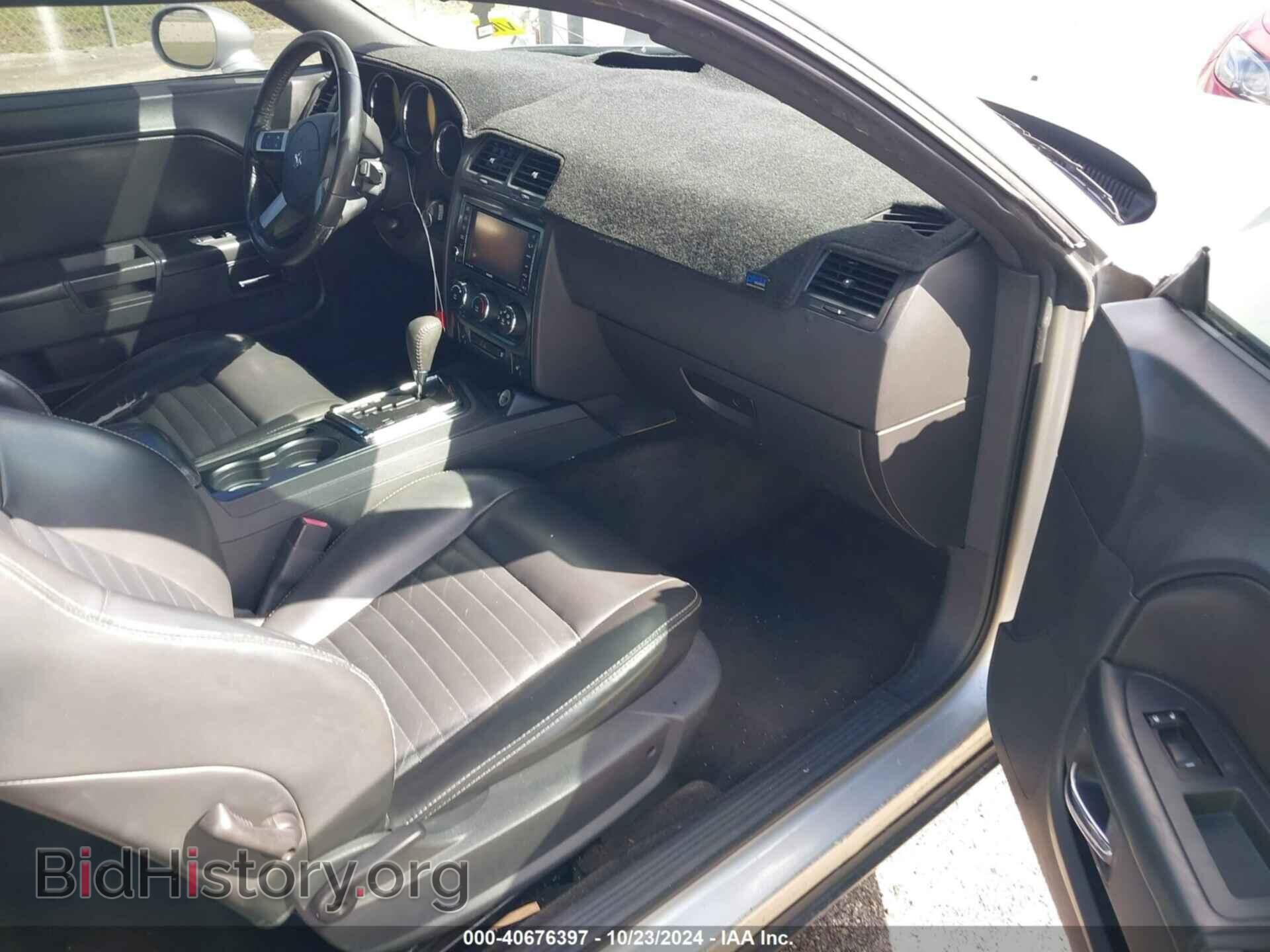2010 DODGE CHALLENGER - VIN: 2B3CJ4DV4AH283833 - Фото 5