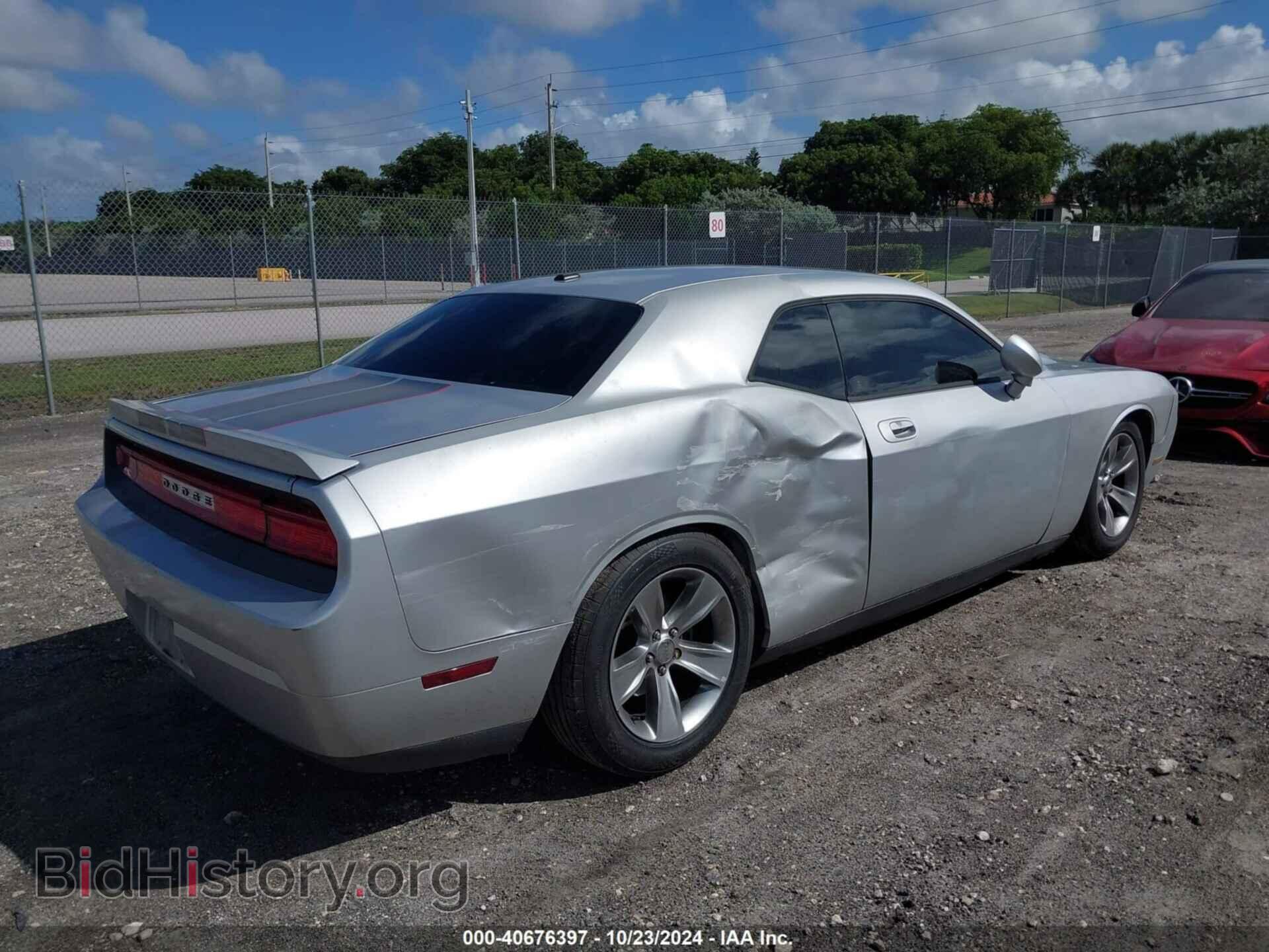 2010 DODGE CHALLENGER - VIN: 2B3CJ4DV4AH283833 - Фото 6