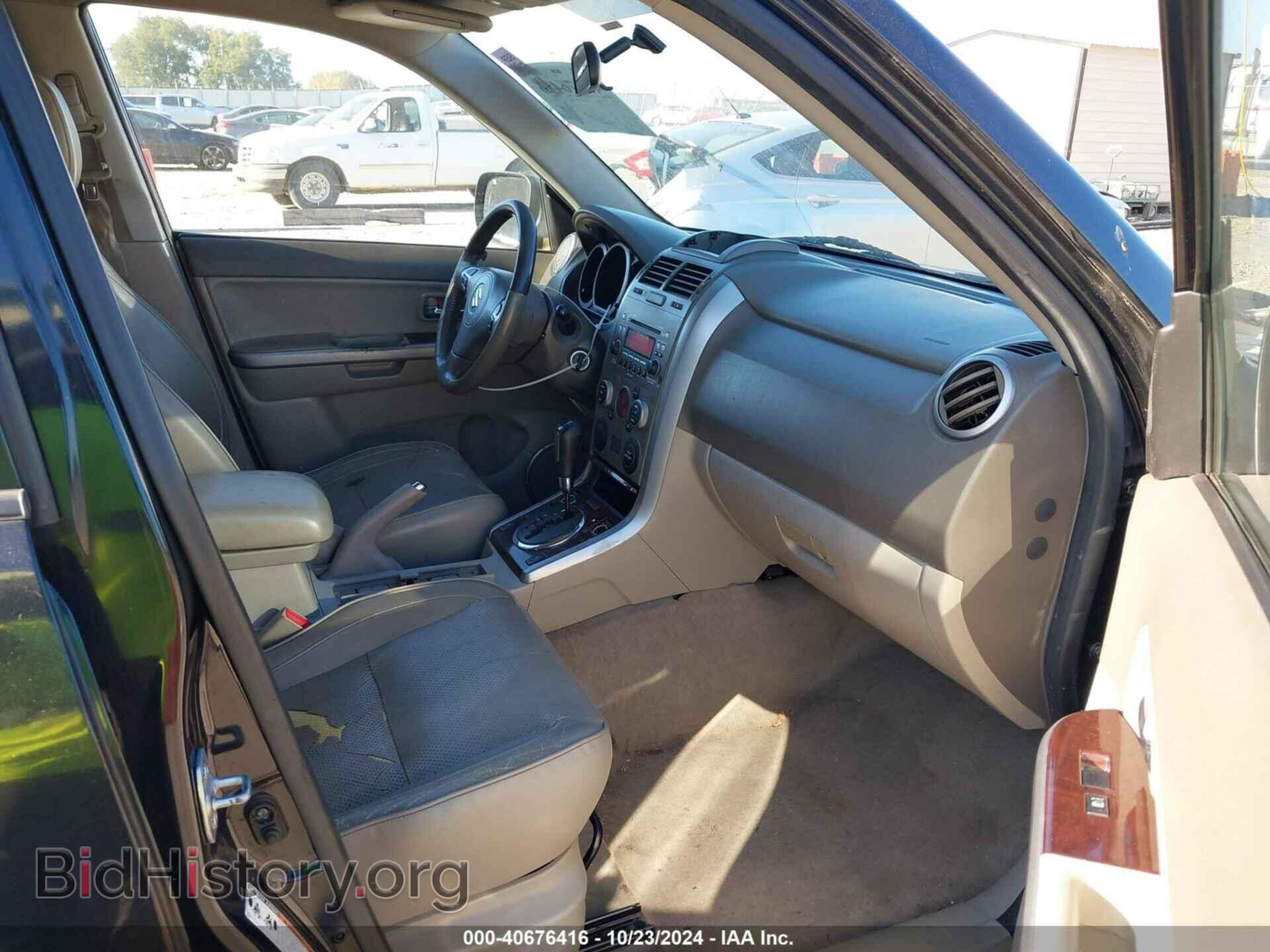 2011 SUZUKI GRAND VITARA - VIN: JS3TE0D72B4100152 - Фото 5