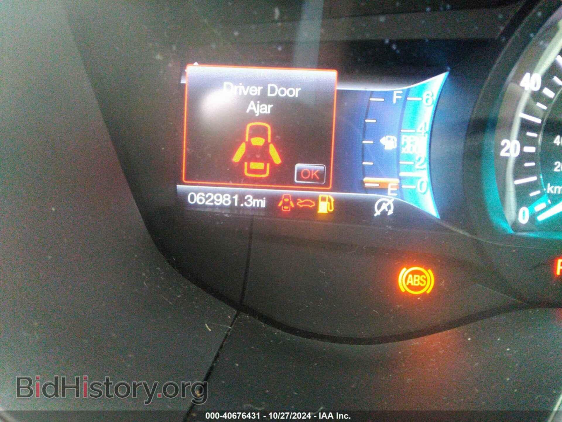2017 FORD FUSION - VIN: 3FA6P0HD9HR249749 - Фото 16