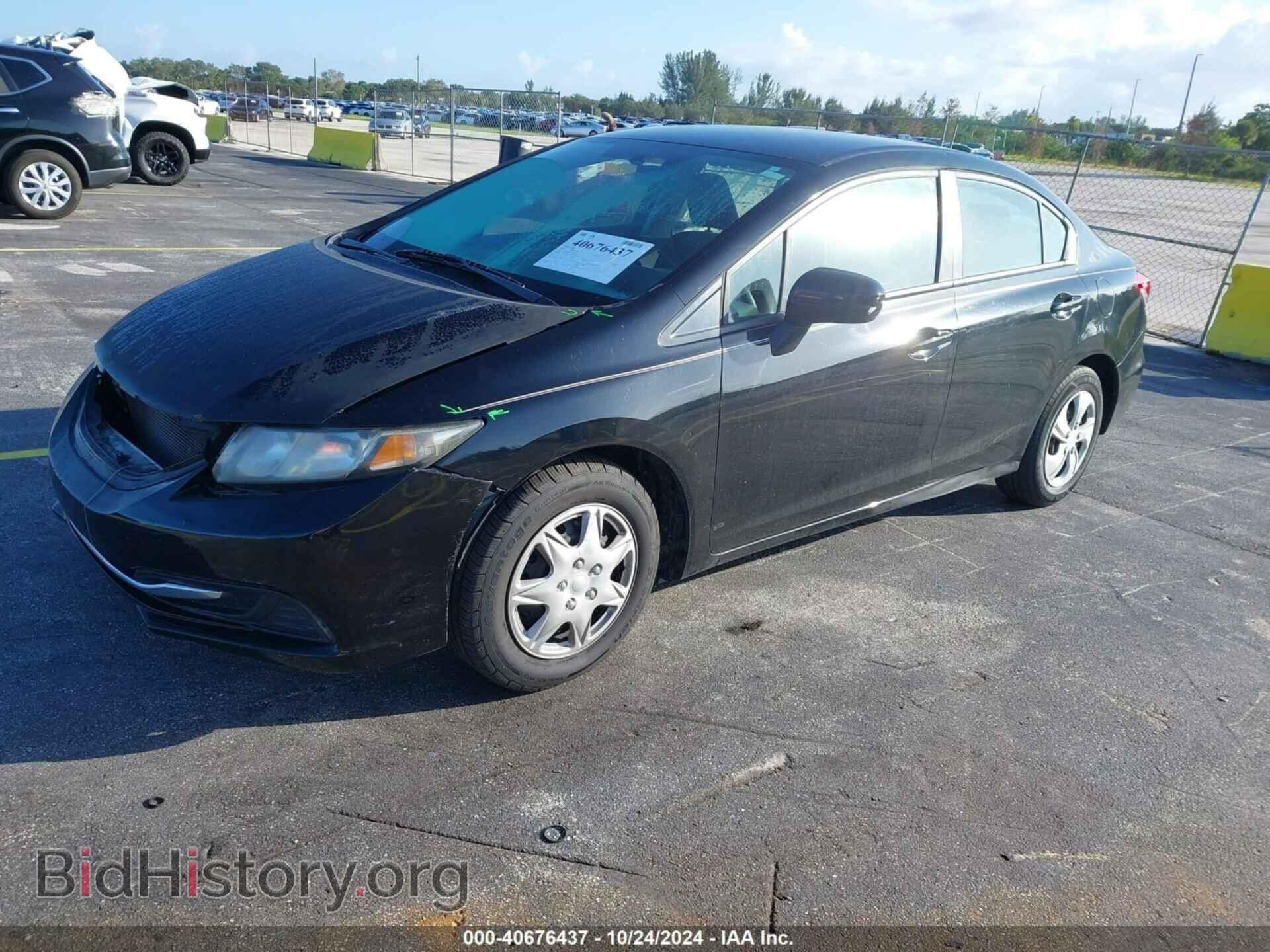 2014 HONDA CIVIC - VIN: 19XFB2F51EE202993 - Фото 2
