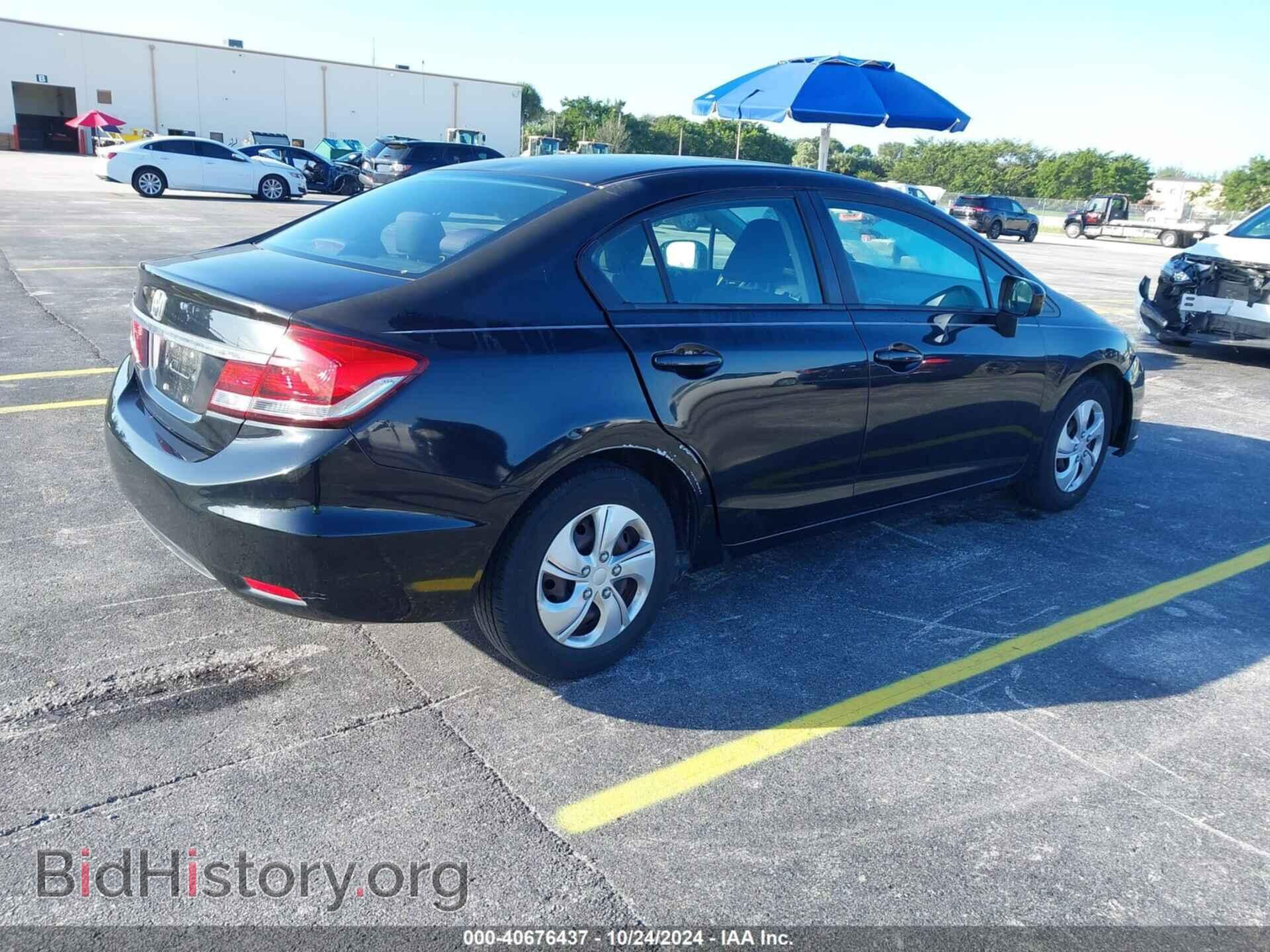 2014 HONDA CIVIC - VIN: 19XFB2F51EE202993 - Фото 4