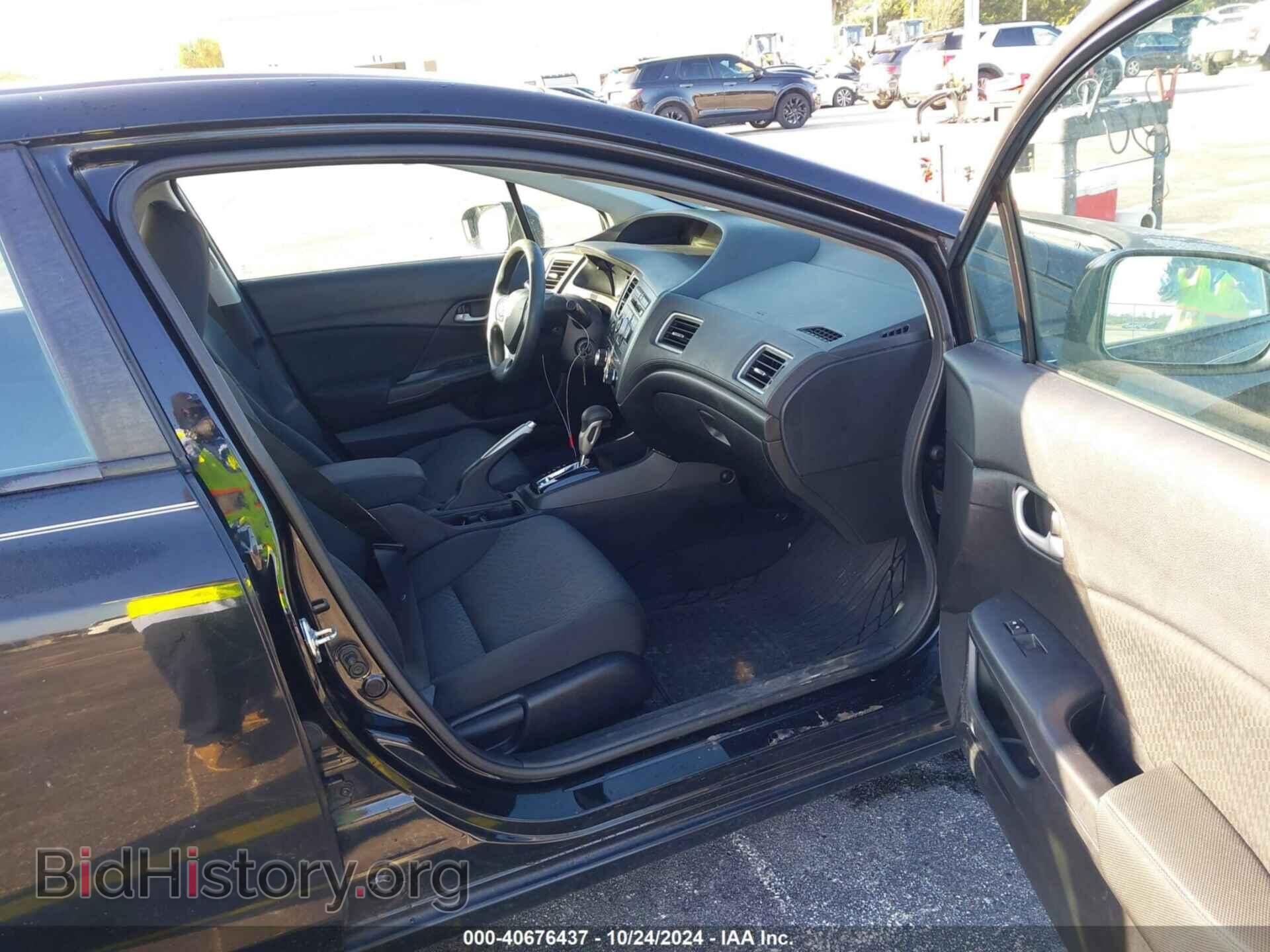 2014 HONDA CIVIC - VIN: 19XFB2F51EE202993 - Фото 5