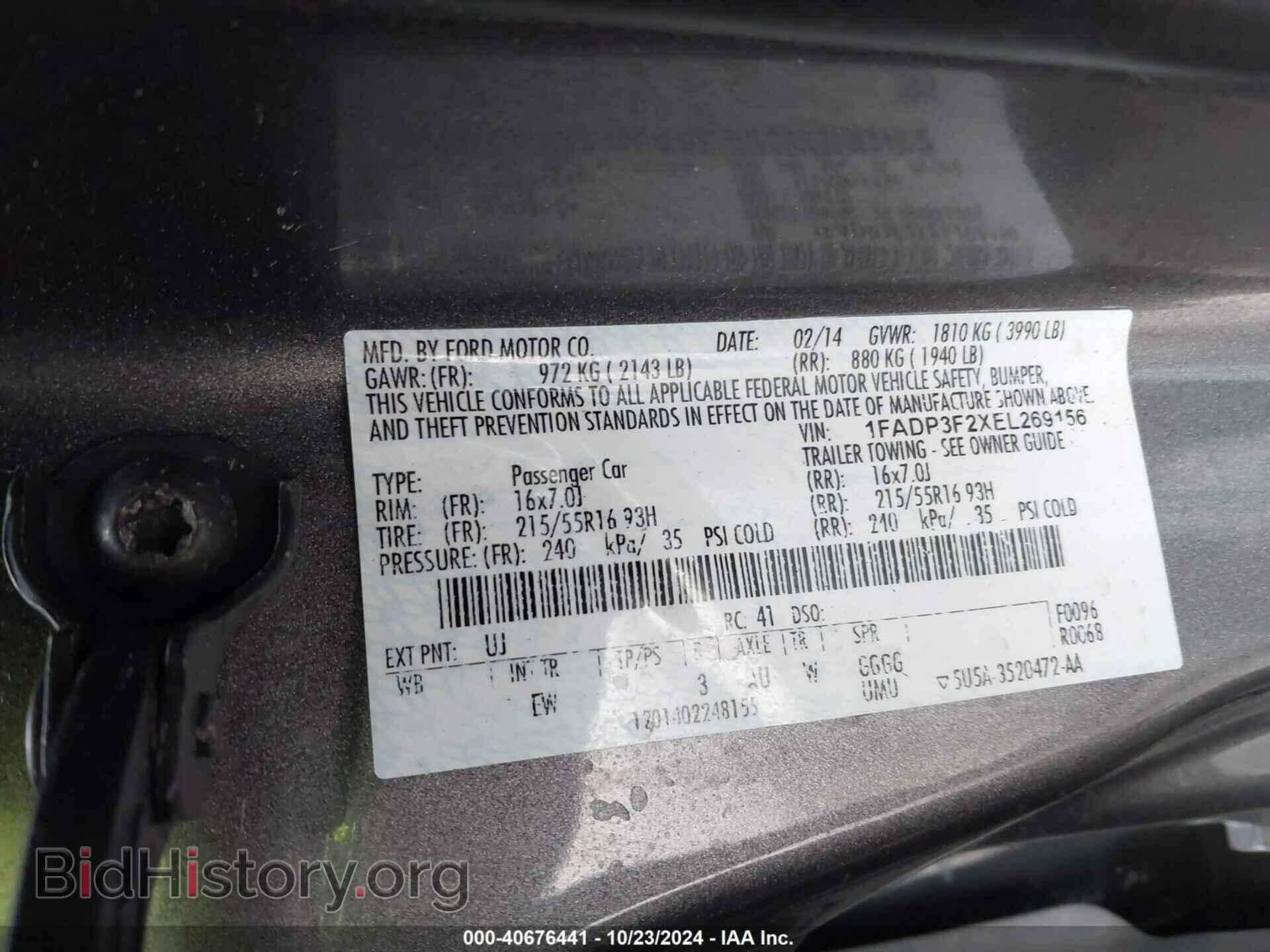 2014 FORD FOCUS - VIN: 1FADP3F2XEL269156 - Фото 9