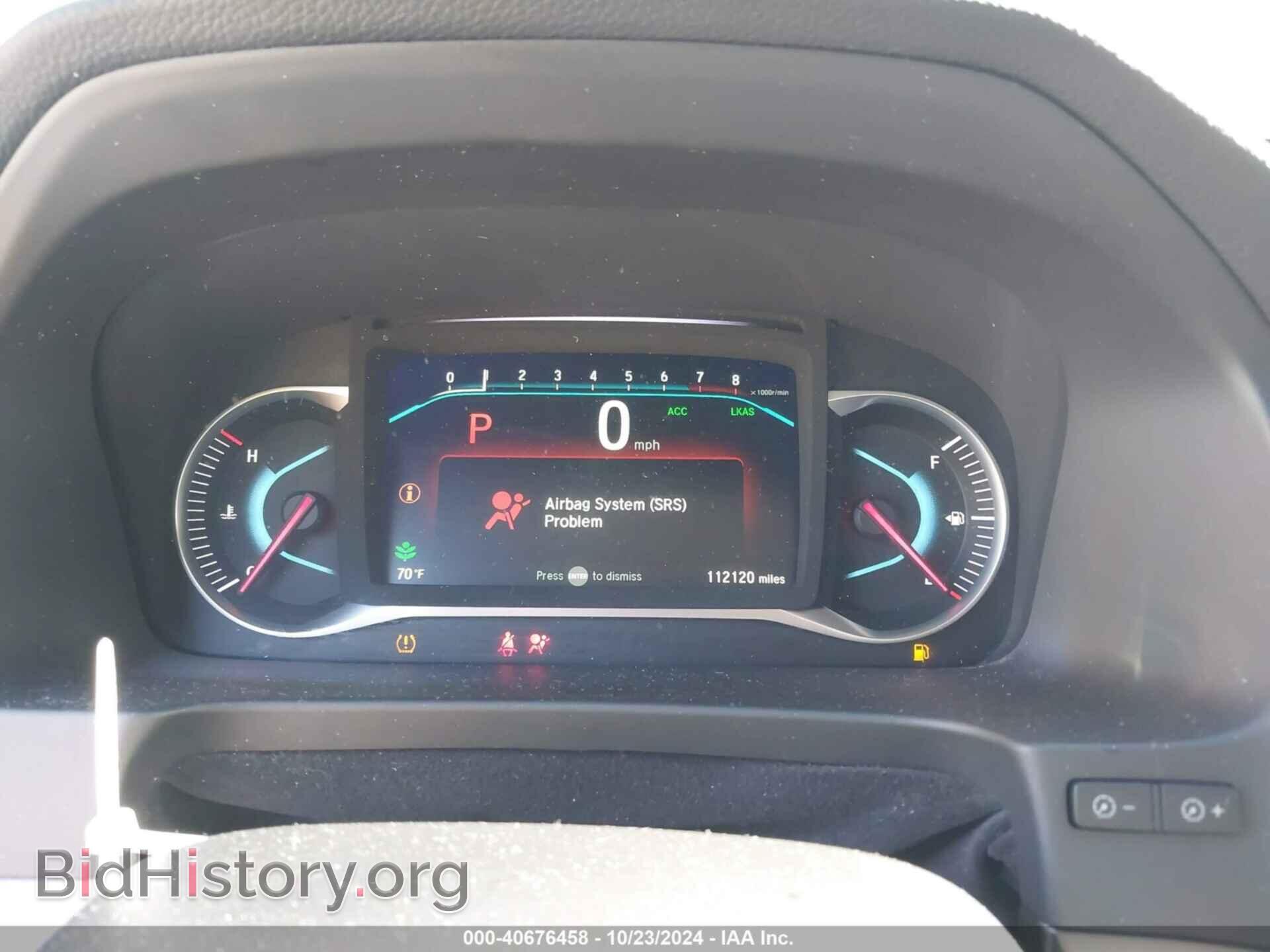 2019 HONDA PILOT - VIN: 5FNYF5H54KB016396 - Фото 7