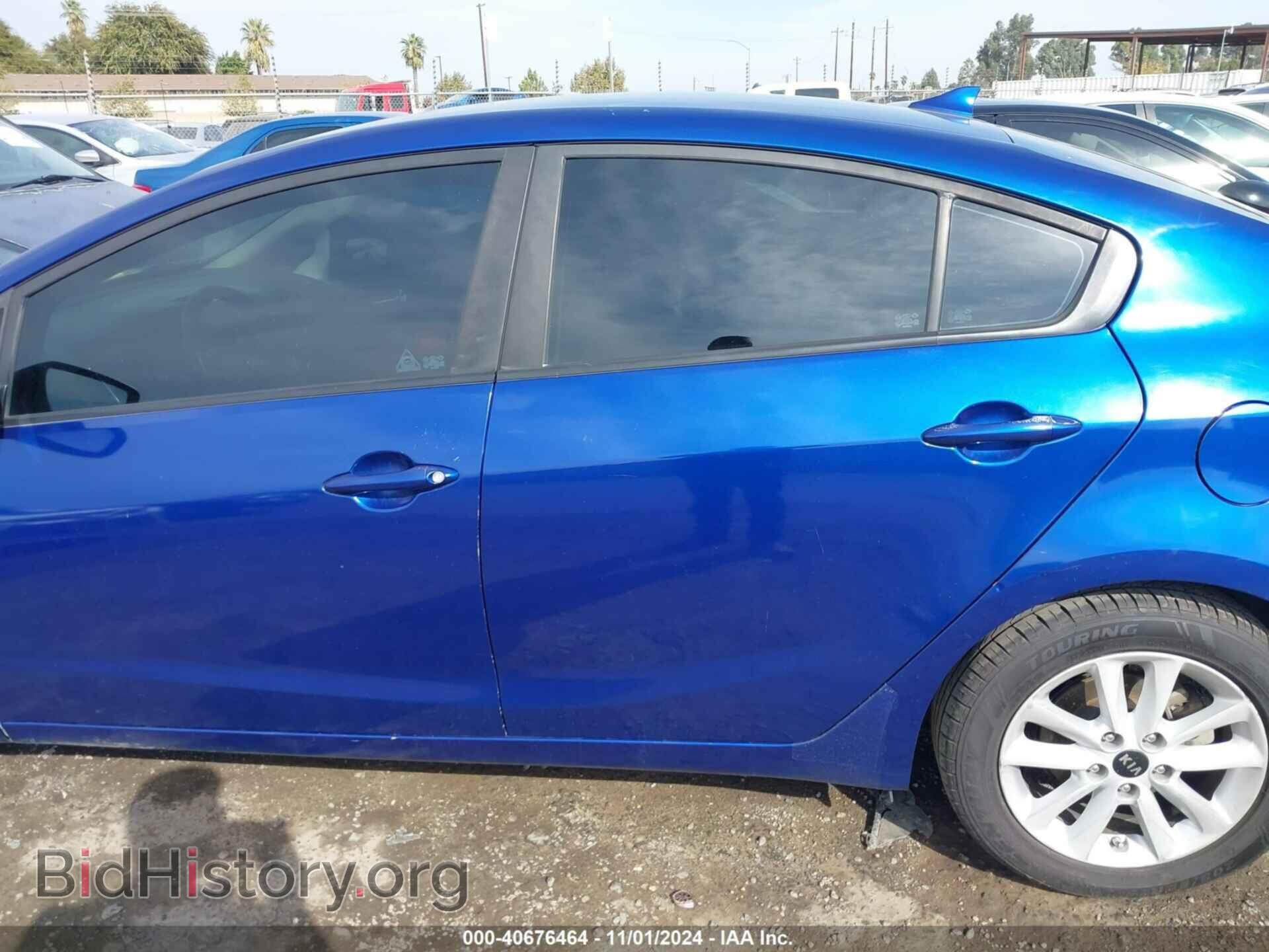 2017 KIA FORTE - VIN: 3KPFL4A79HE056137 - Фото 20