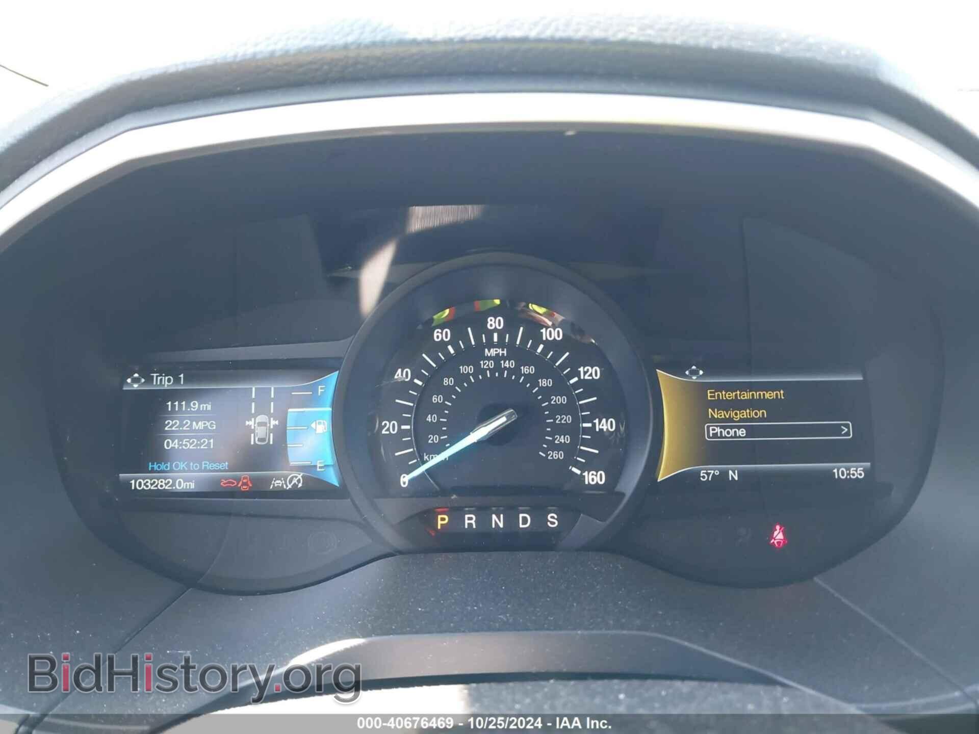 2019 FORD EDGE - VIN: 2FMPK4J98KBC00344 - Photo 7