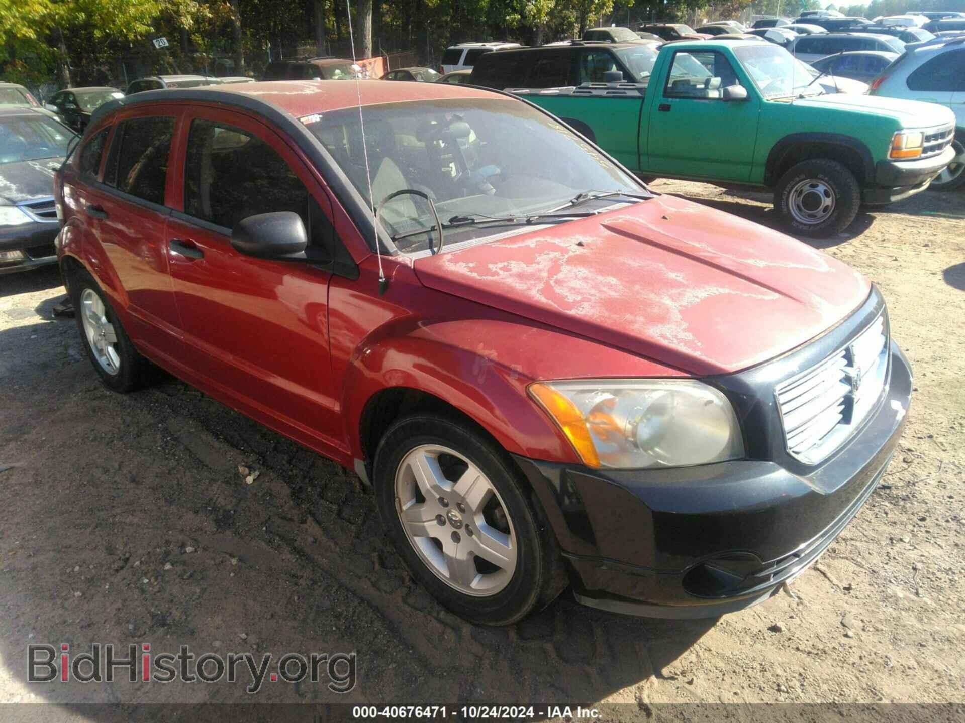 Photo 1B3HB48B88D545718 - DODGE CALIBER 2008