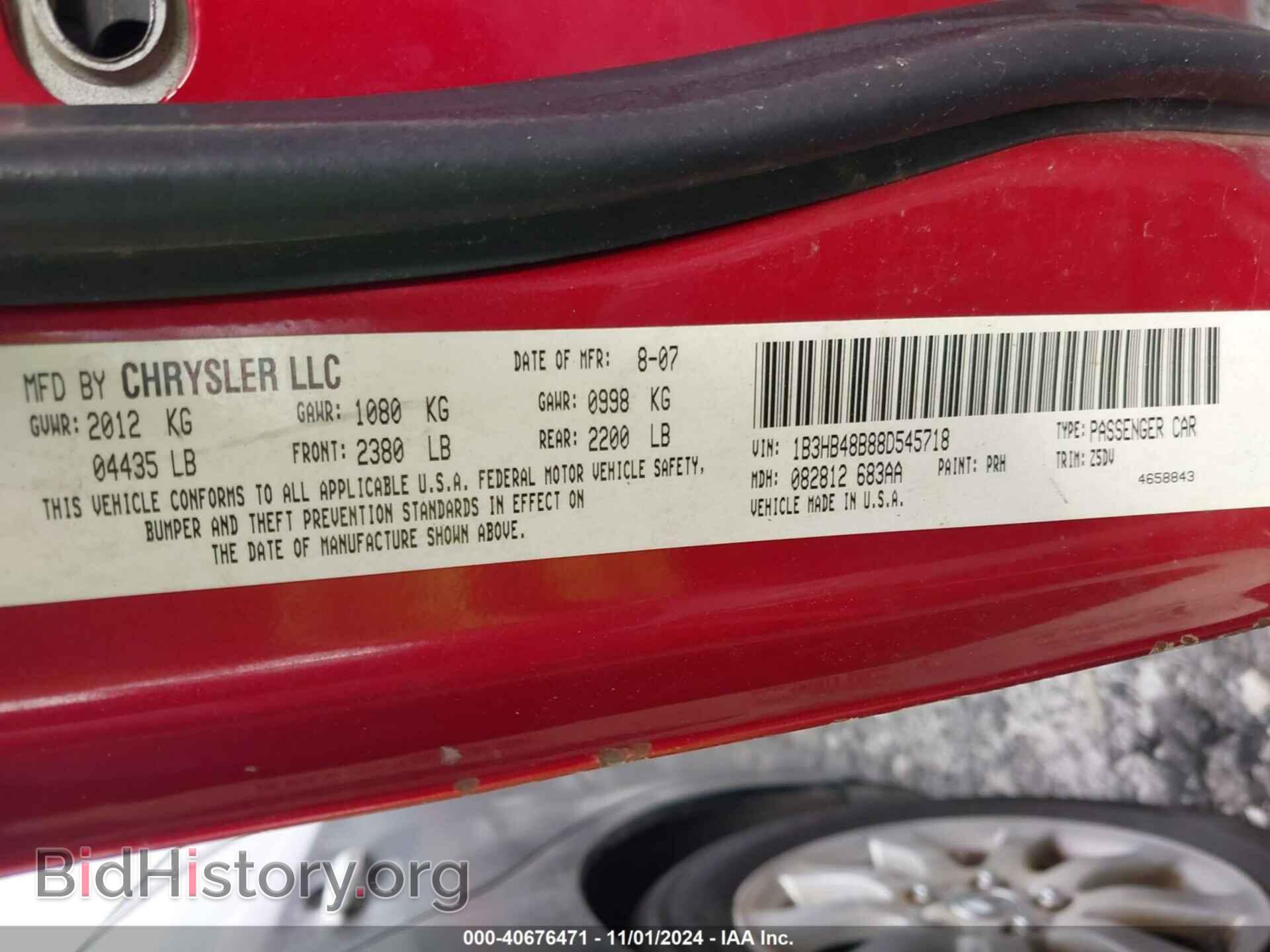 2008 DODGE CALIBER - VIN: 1B3HB48B88D545718 - Фото 9