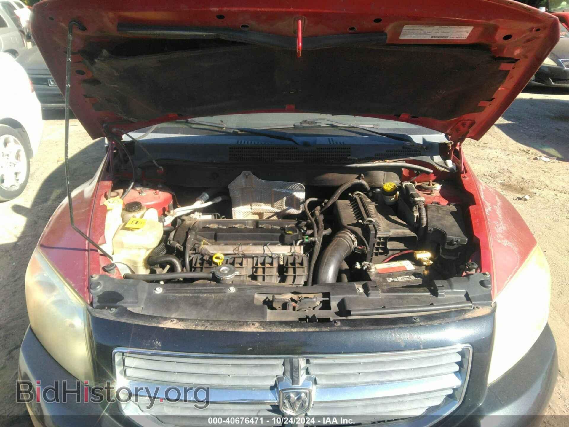 2008 DODGE CALIBER - VIN: 1B3HB48B88D545718 - Фото 10