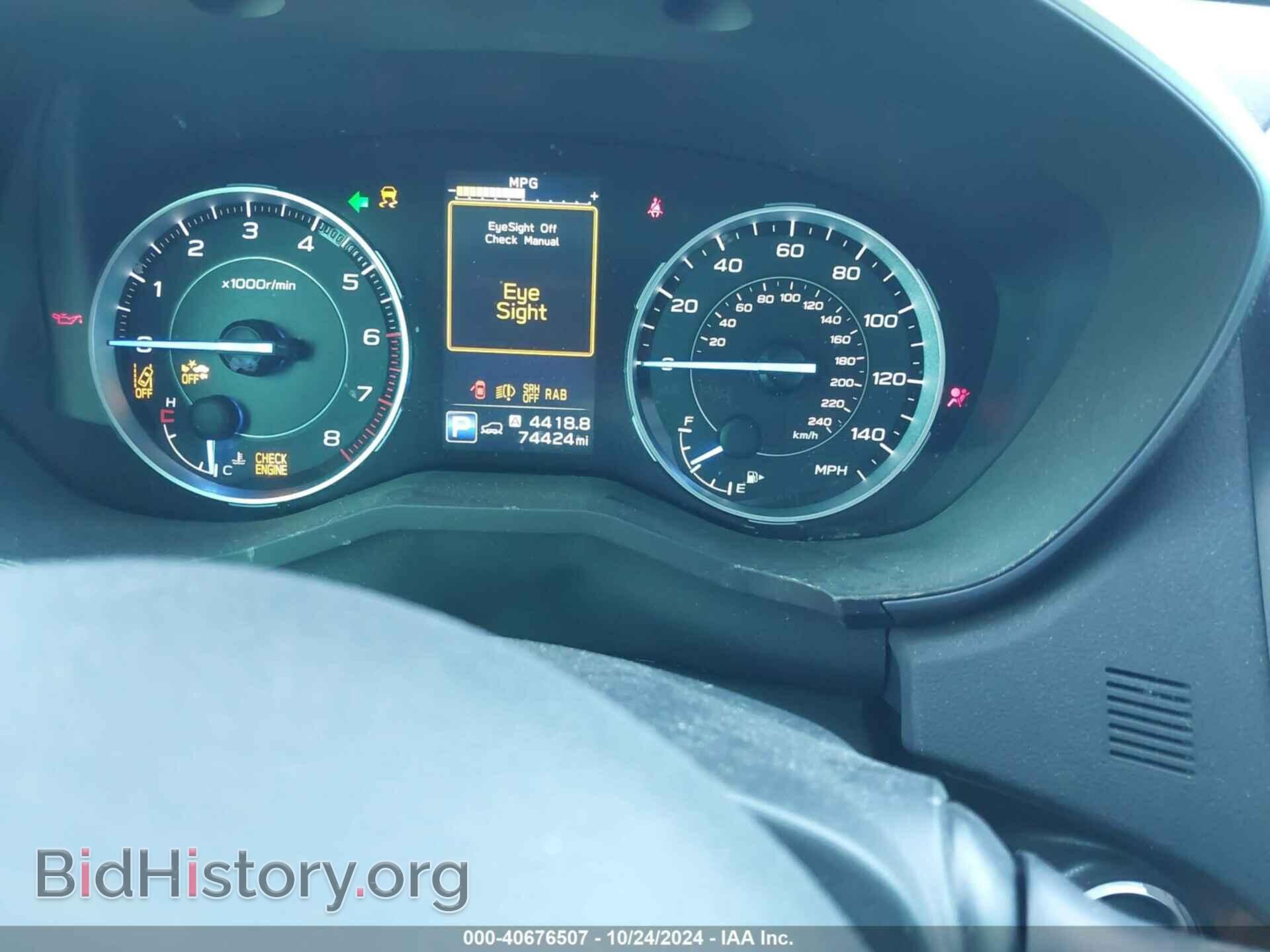 2019 SUBARU ASCENT - VIN: 4S4WMARD9K3473631 - Фото 7