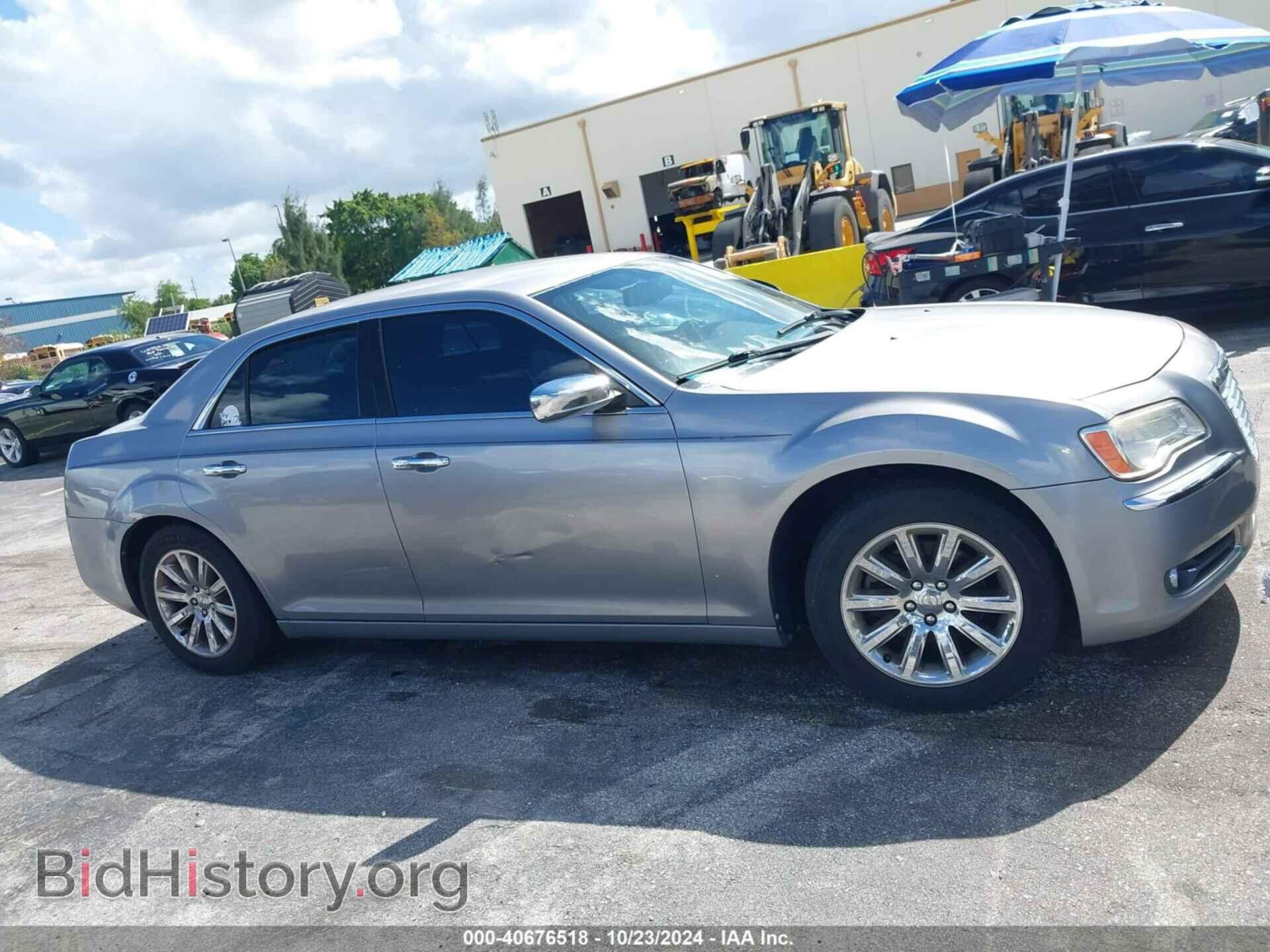2011 CHRYSLER 300 - VIN: 2C3CA5CG9BH523715 - Фото 6