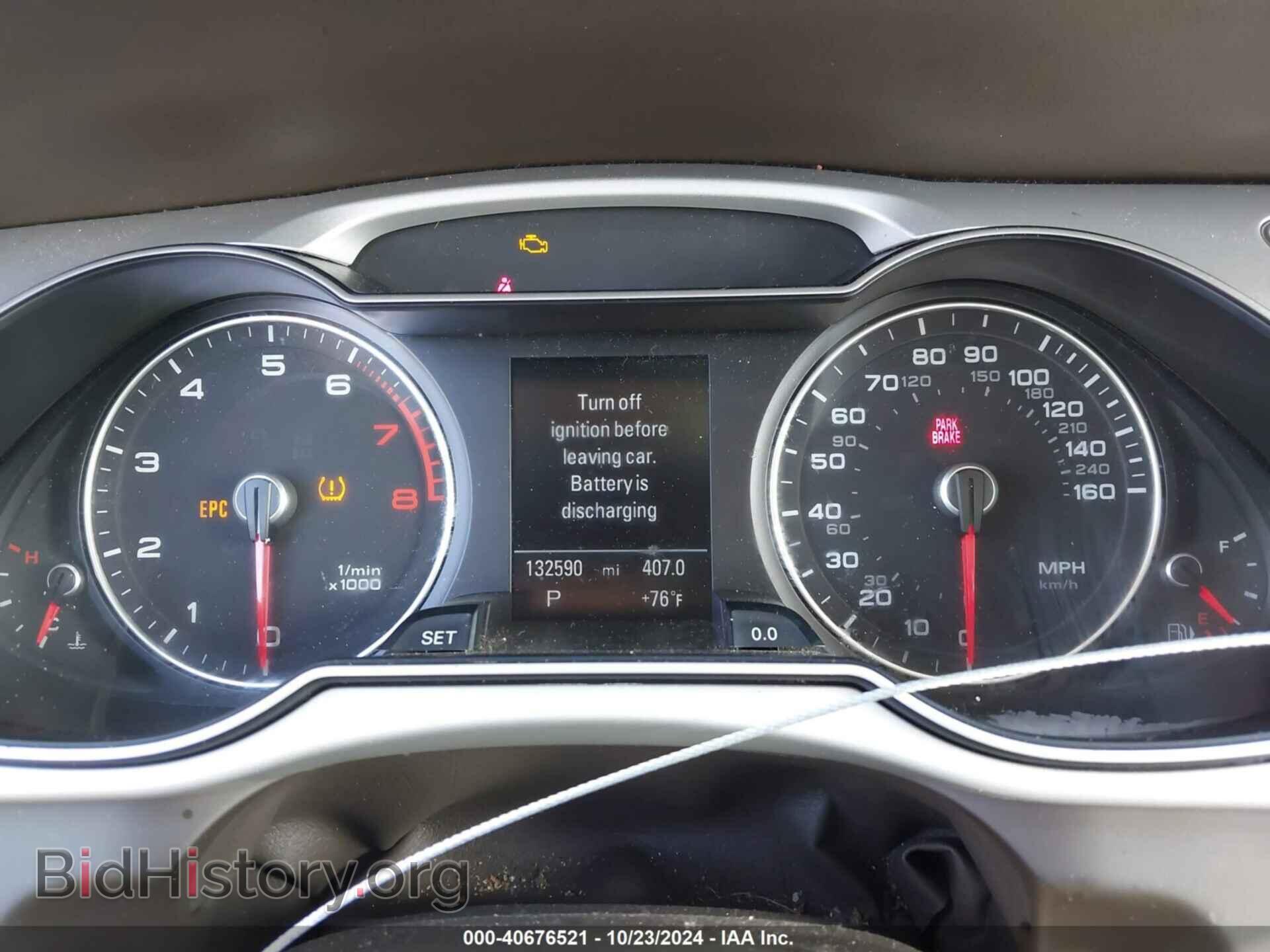 2015 AUDI A4 - VIN: WAUEFAFL5FN031765 - Фото 7