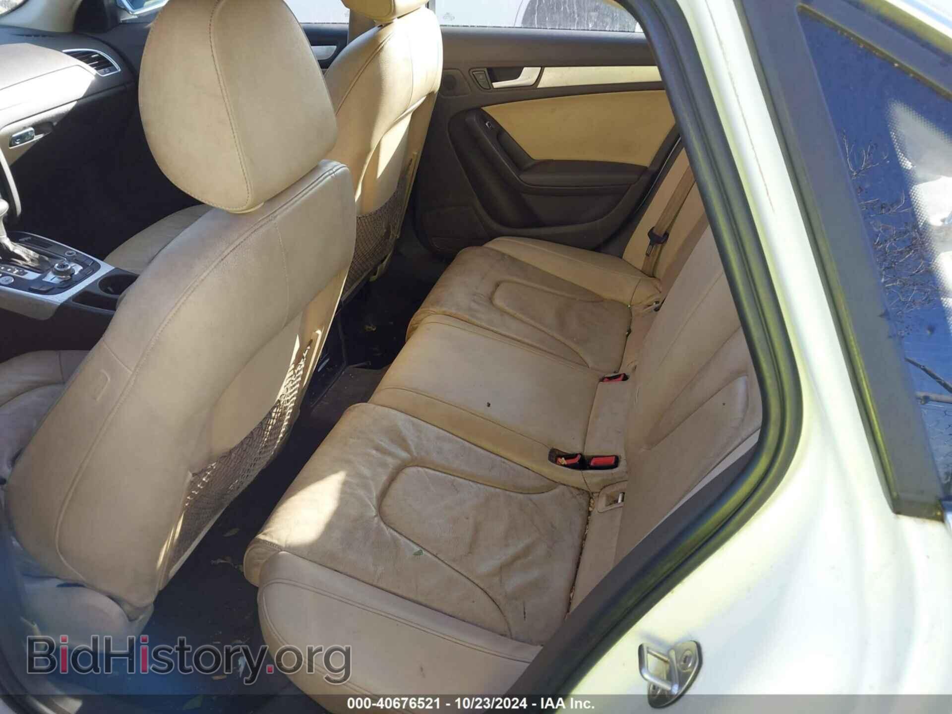 2015 AUDI A4 - VIN: WAUEFAFL5FN031765 - Фото 8