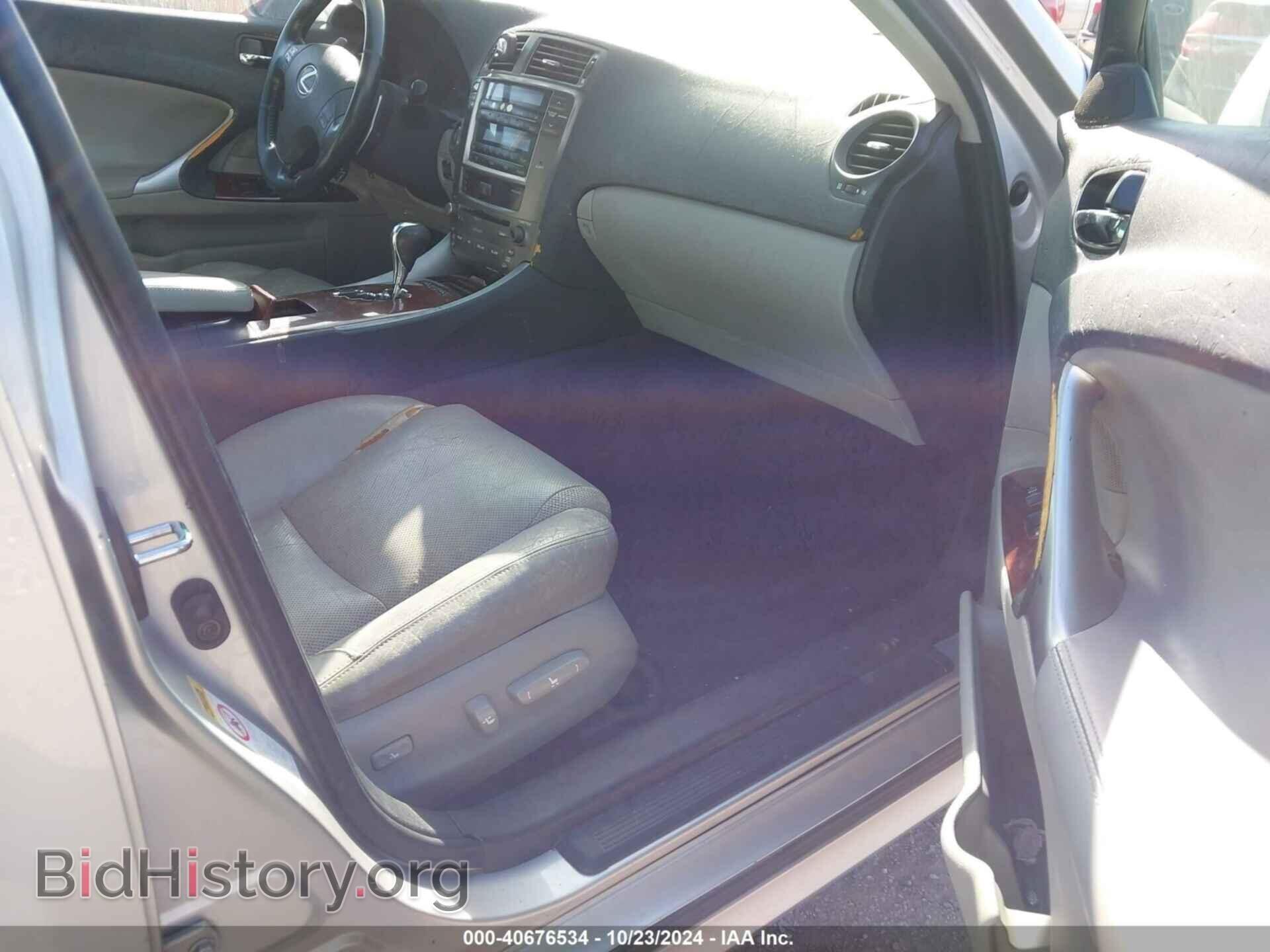 2006 LEXUS IS 250 - VIN: JTHBK262365013794 - Фото 5